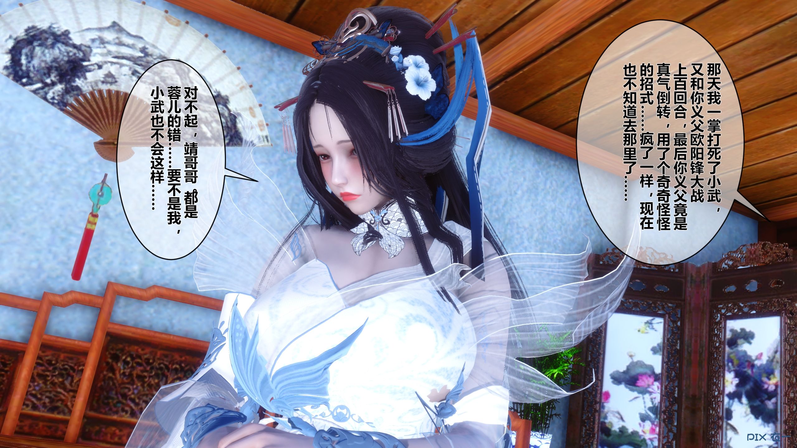 第188页
