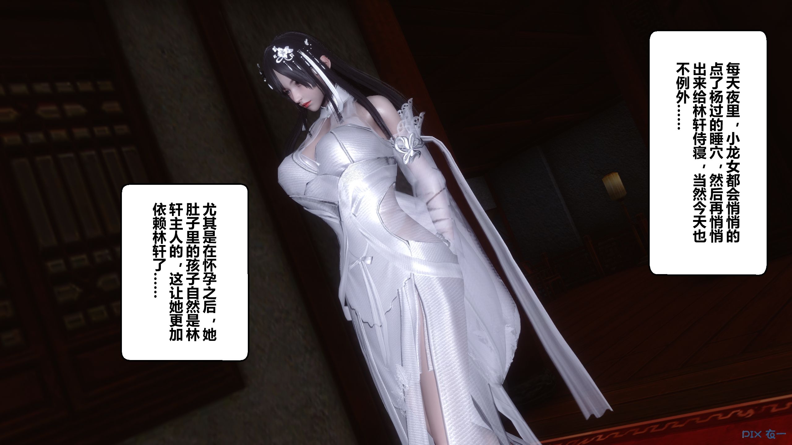 第196页