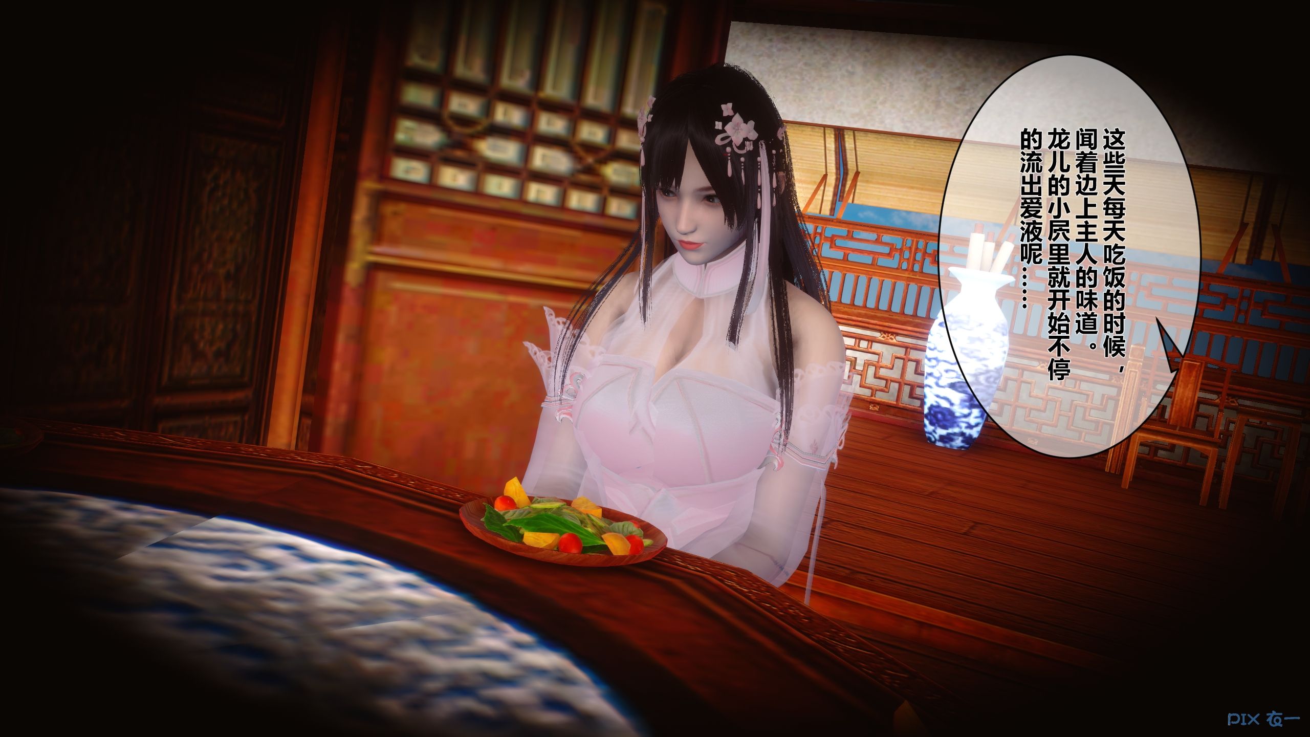 第210页