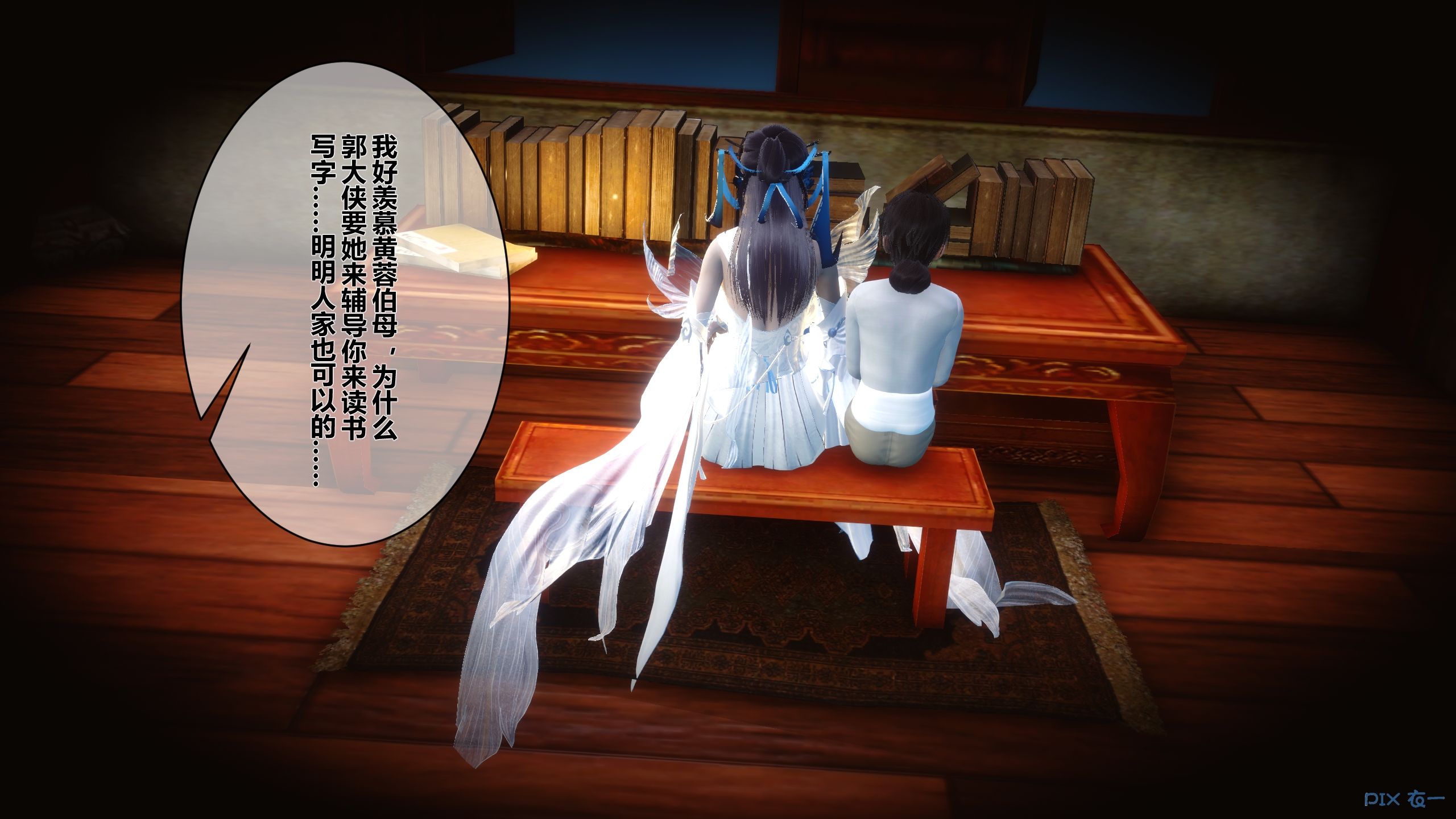 第215页