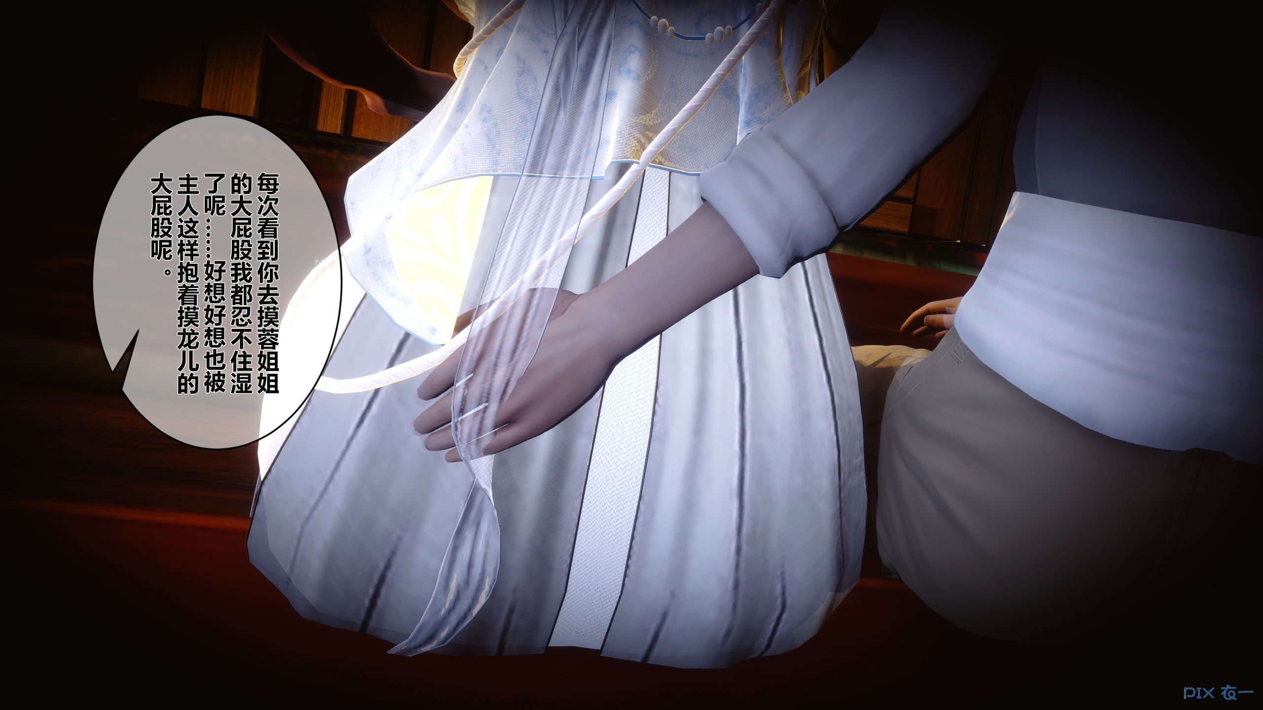 第216页