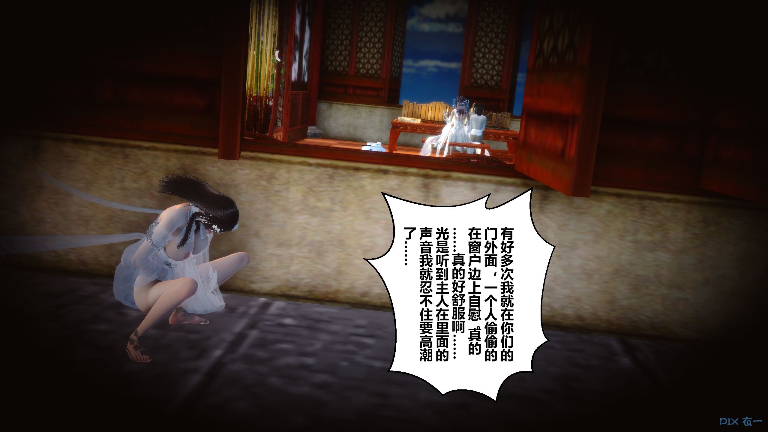 第217页