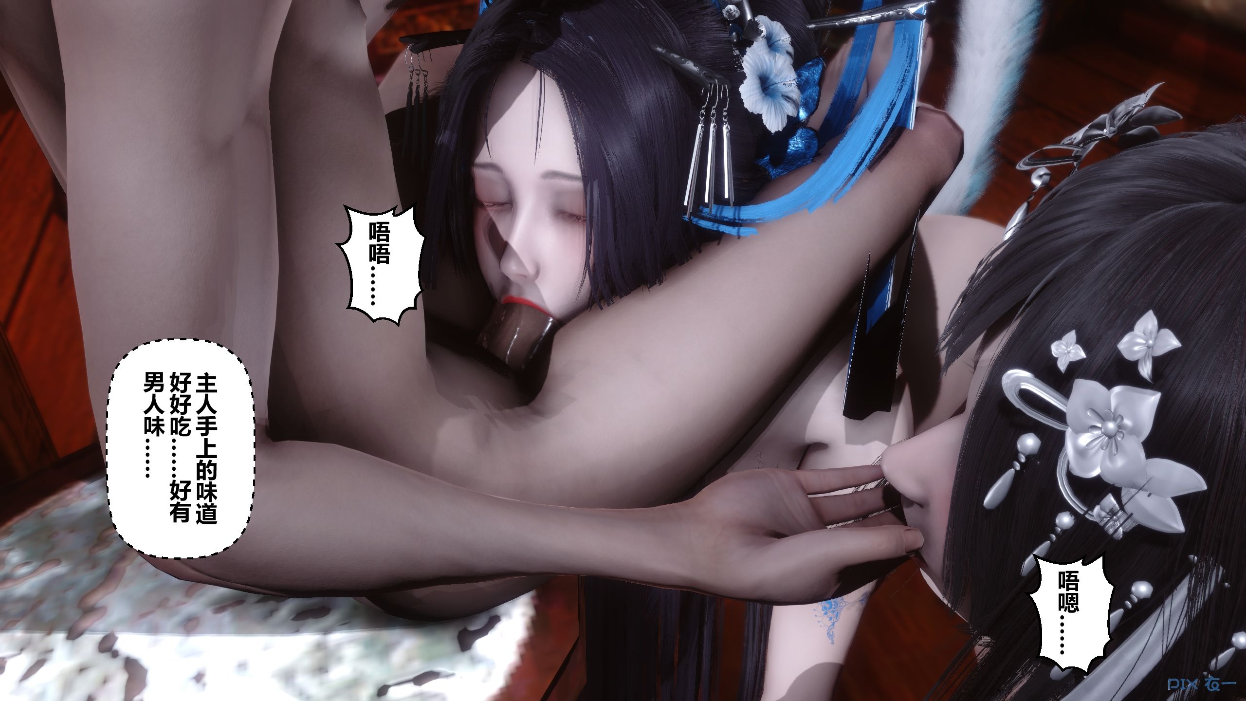 第221页