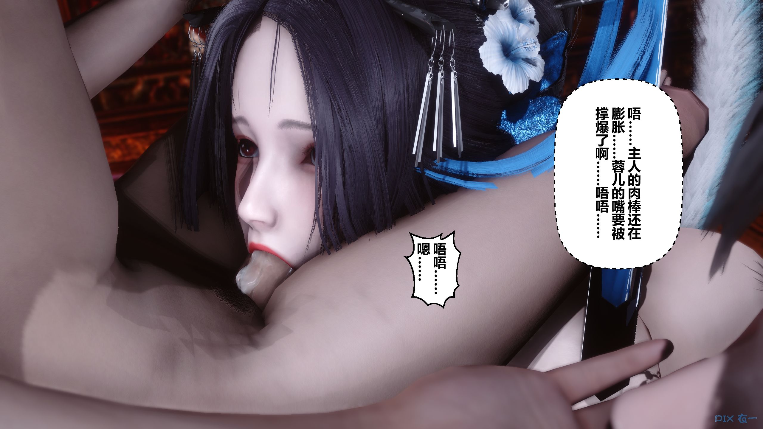 第225页
