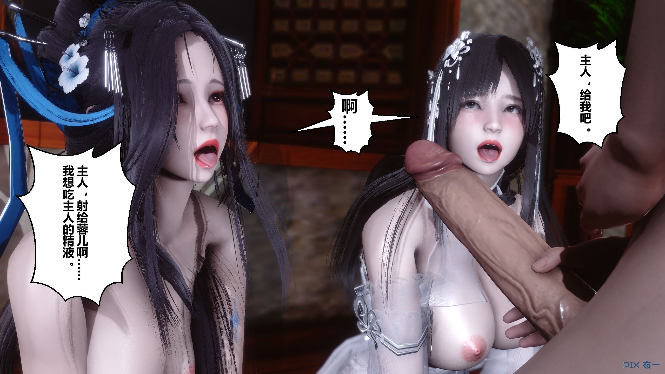 第231页