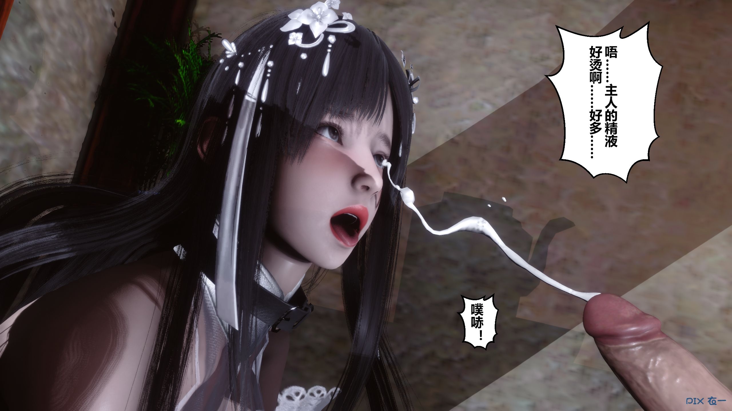 第233页
