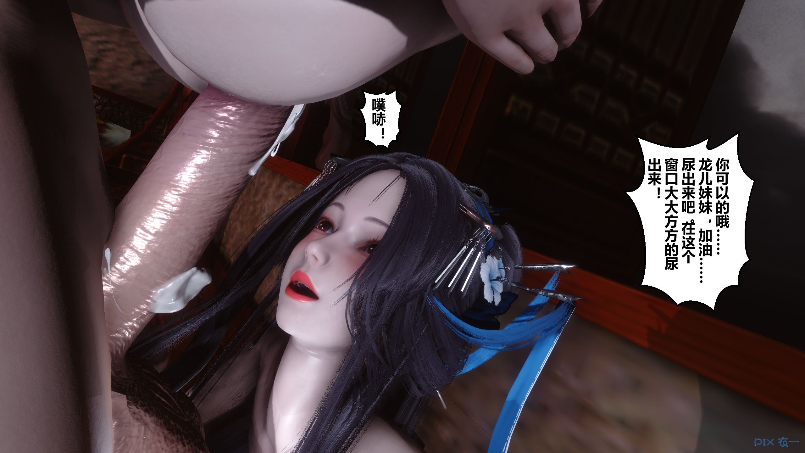 第312页
