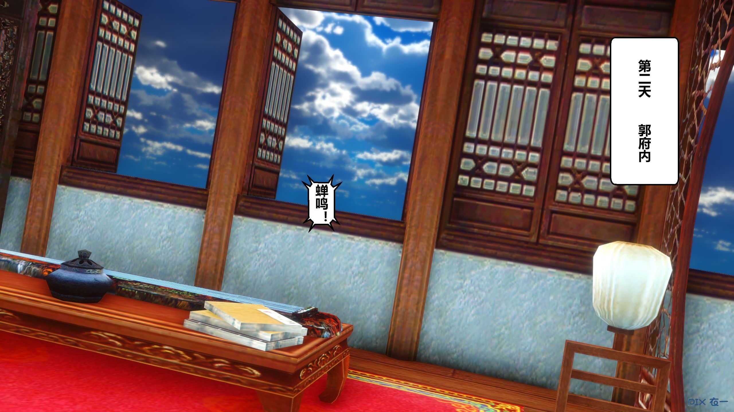 第324页