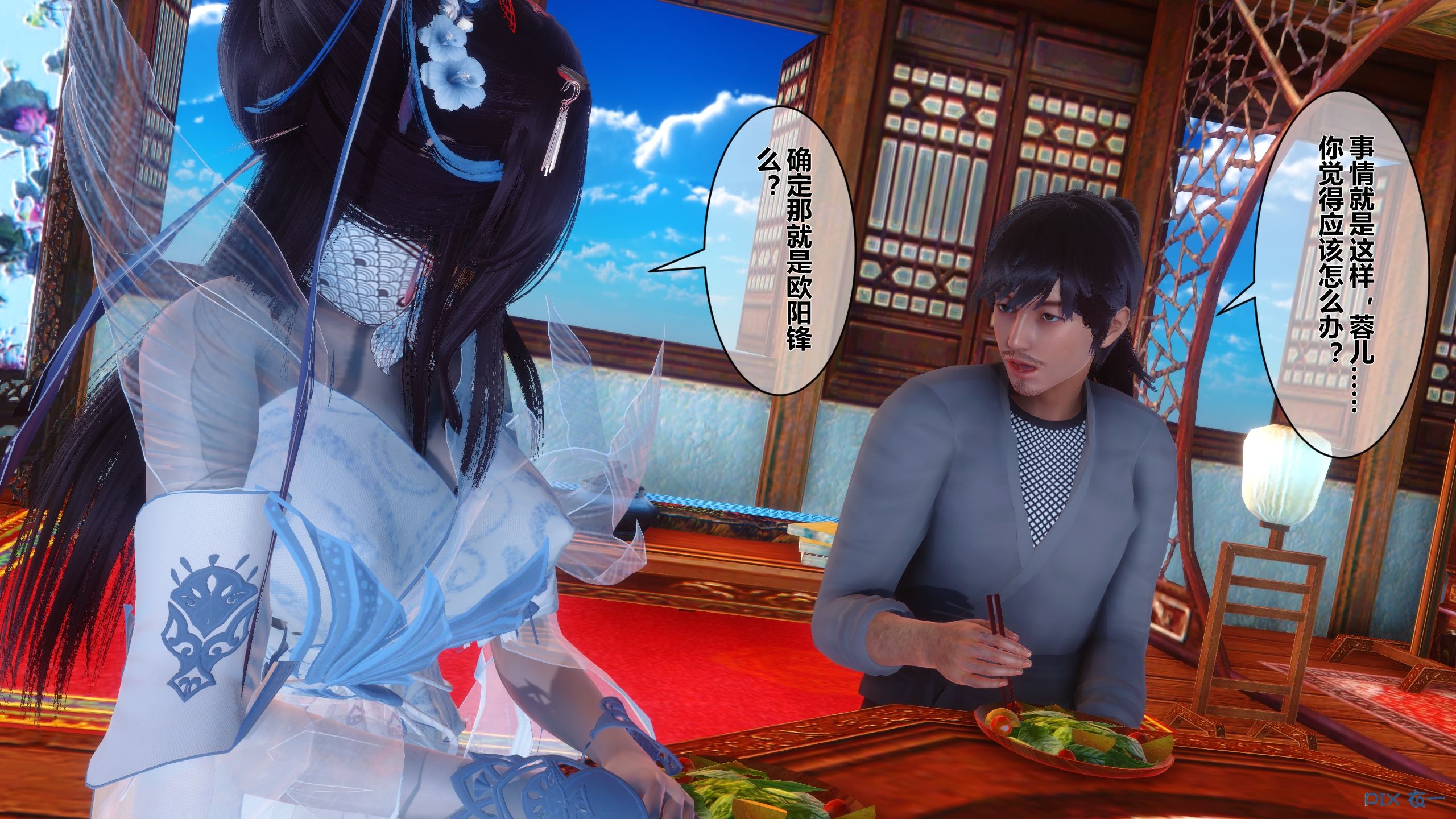 第325页