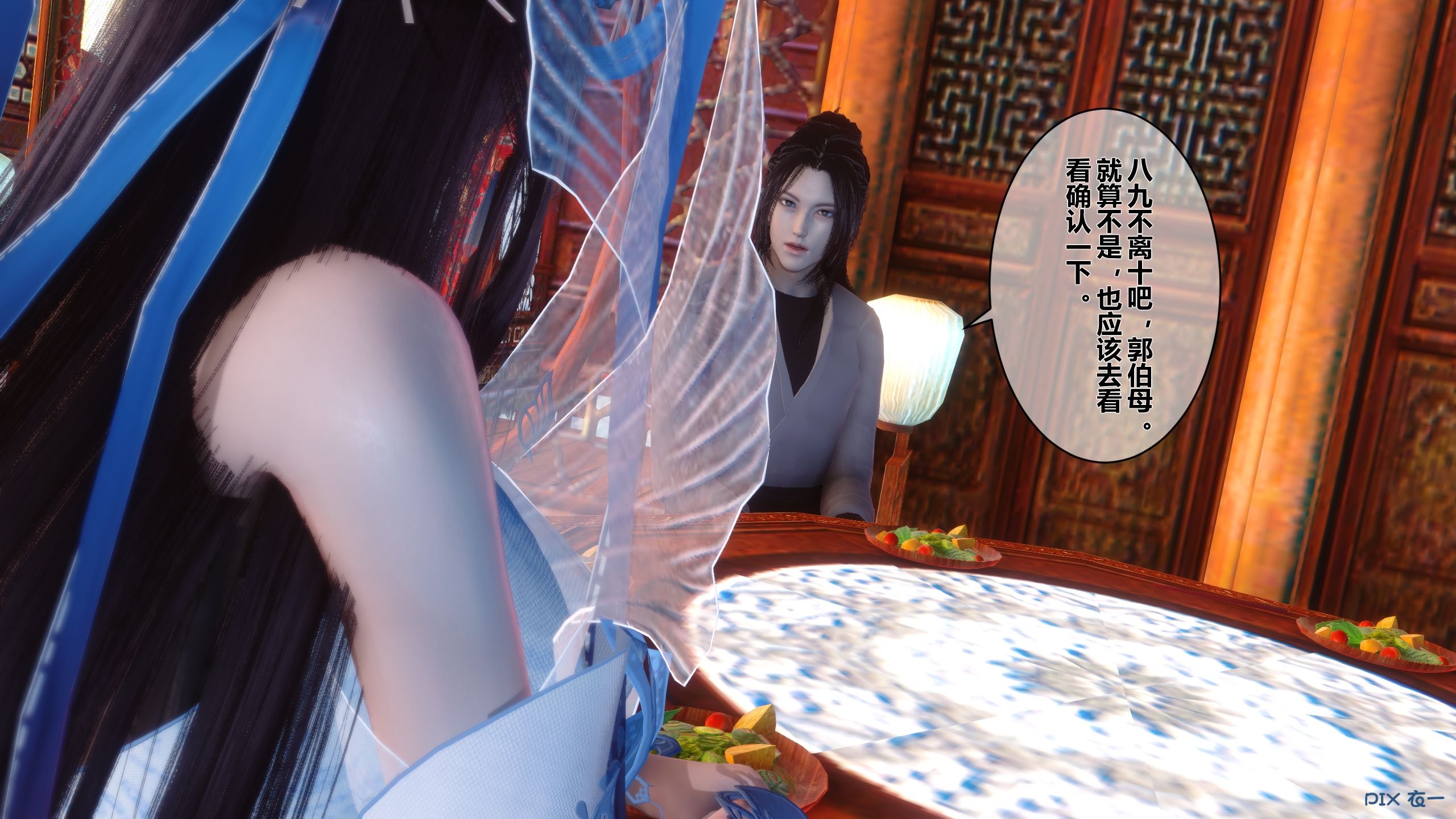 第326页