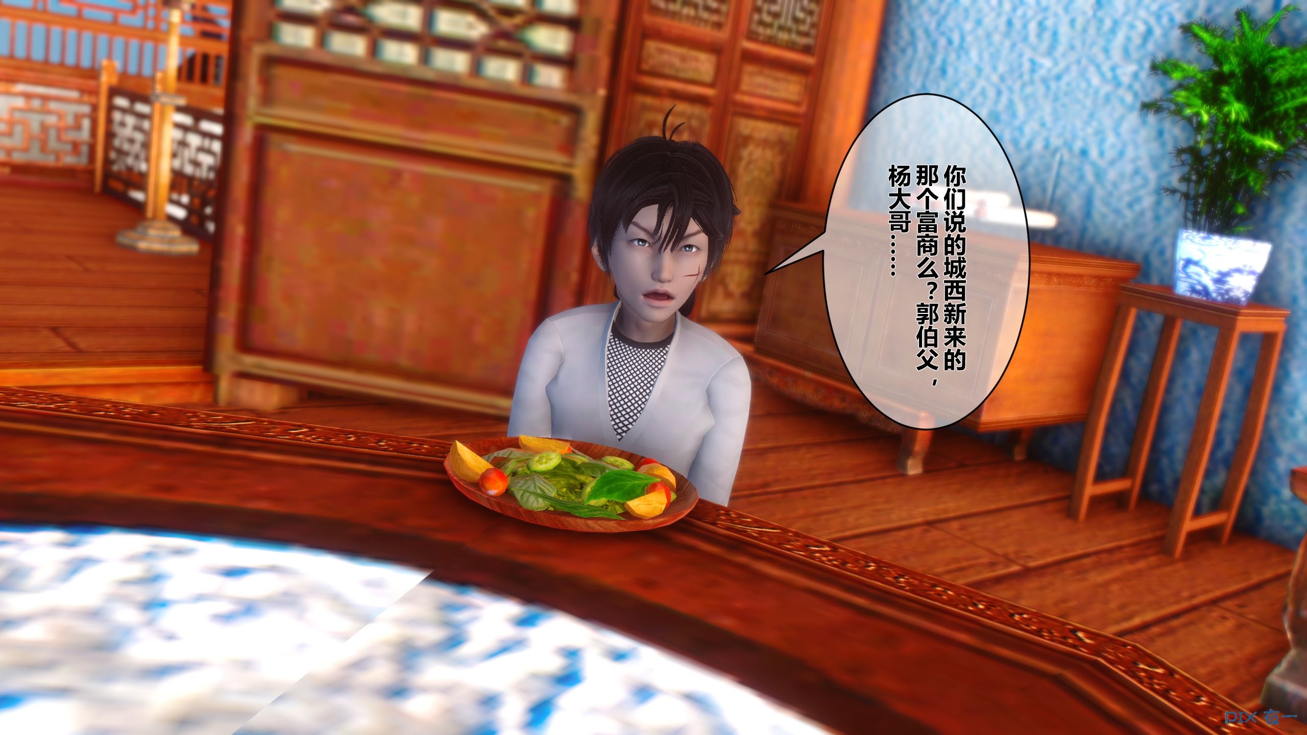第329页