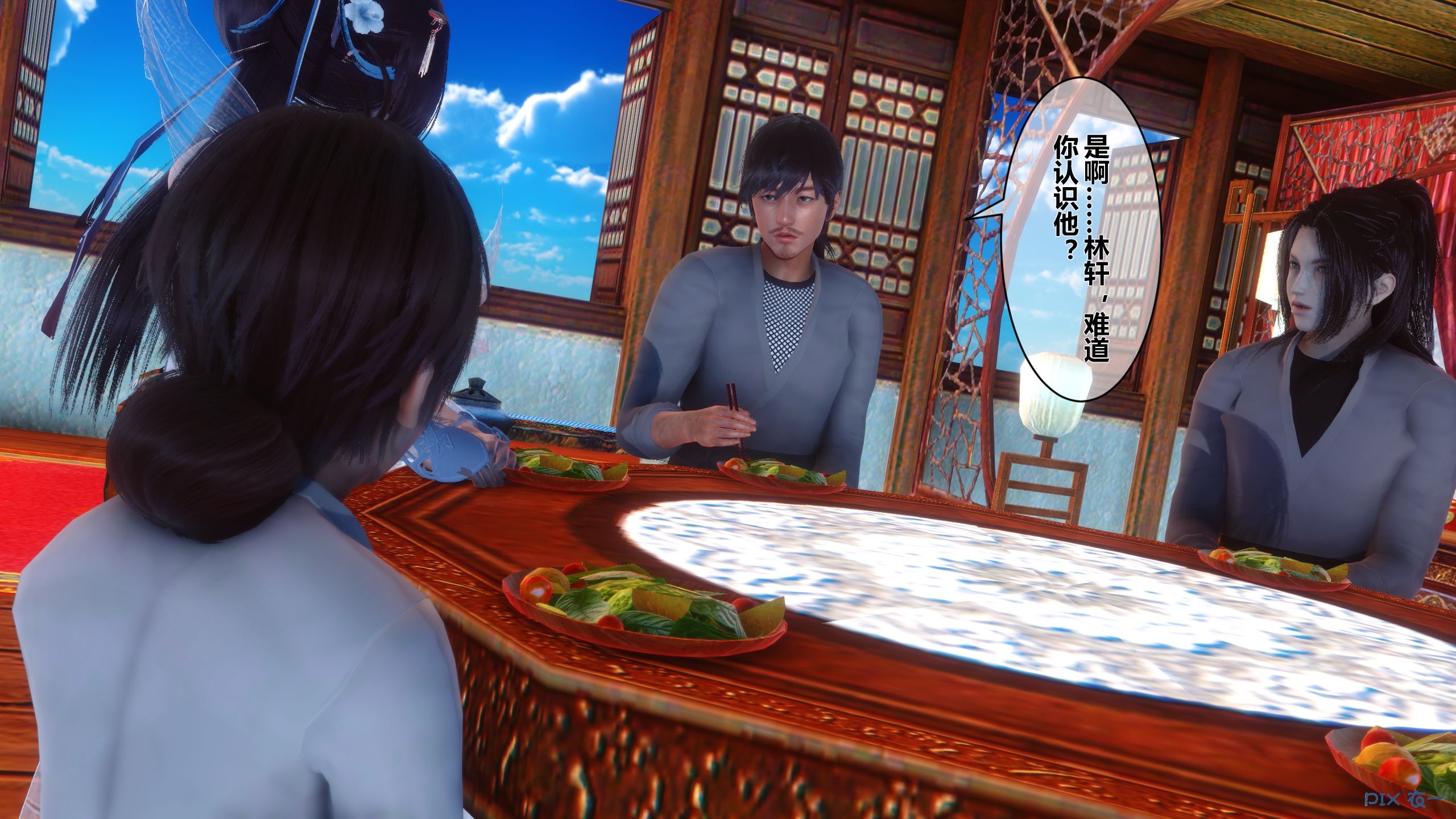 第330页