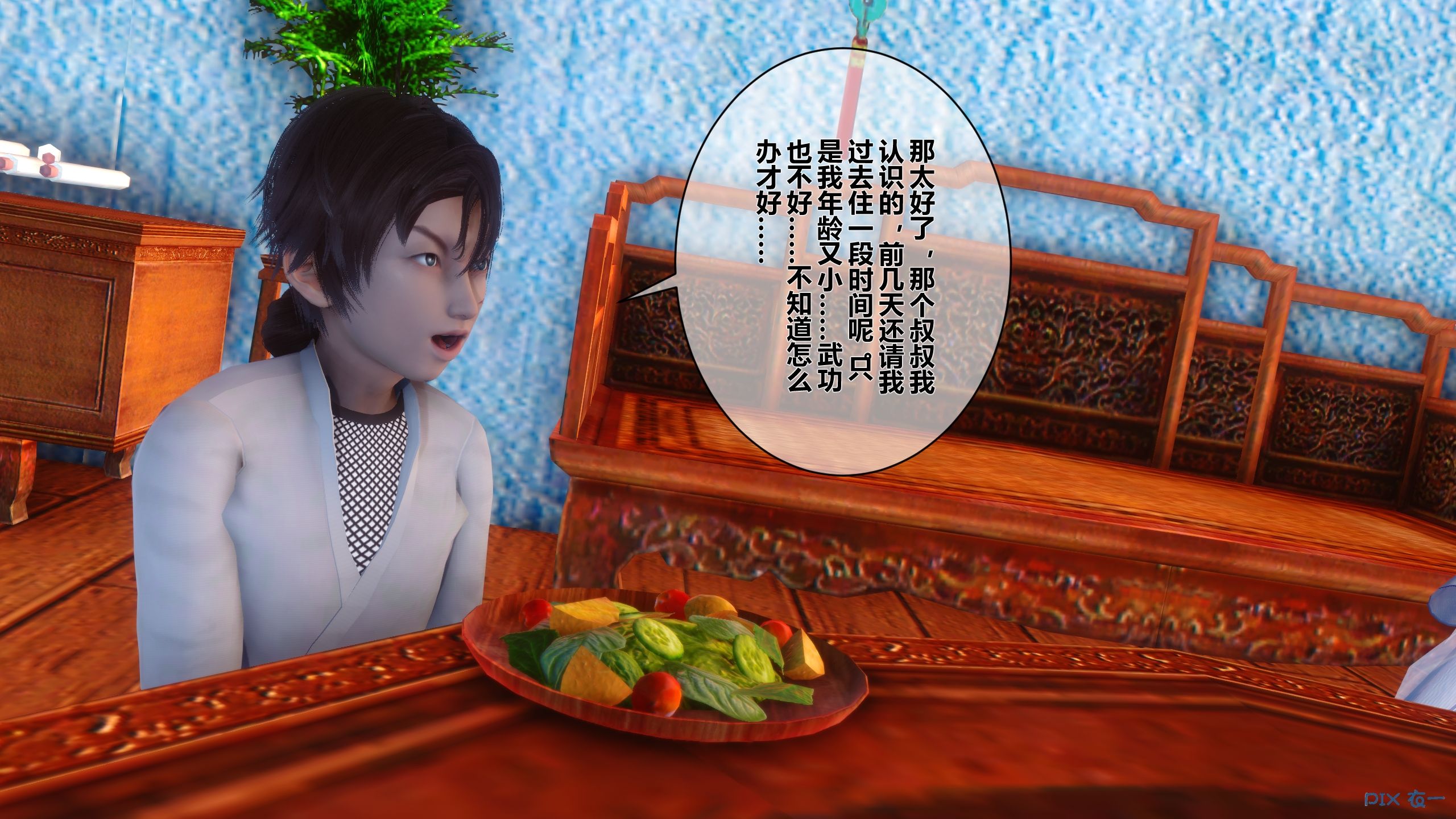 第331页