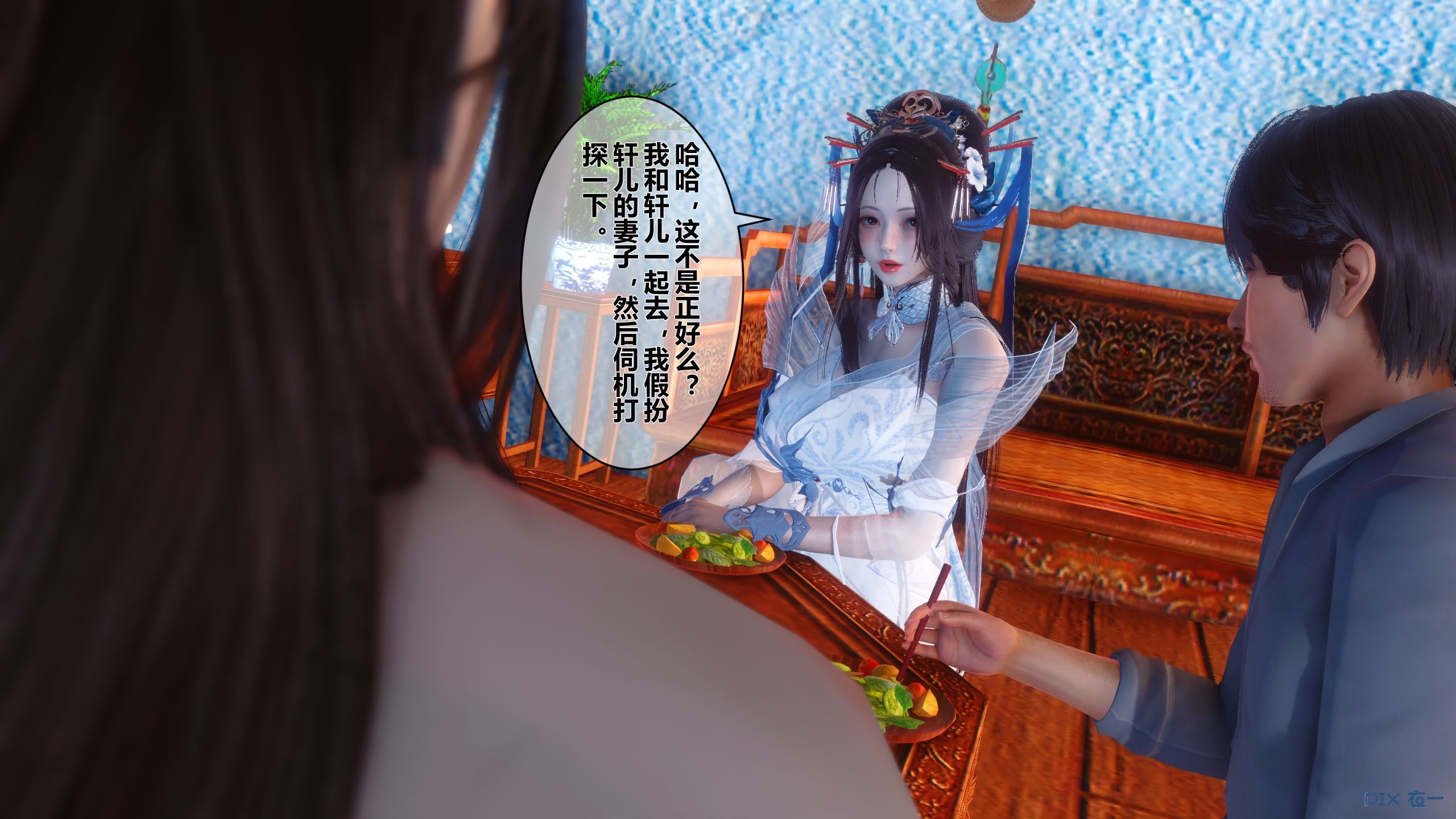 第332页