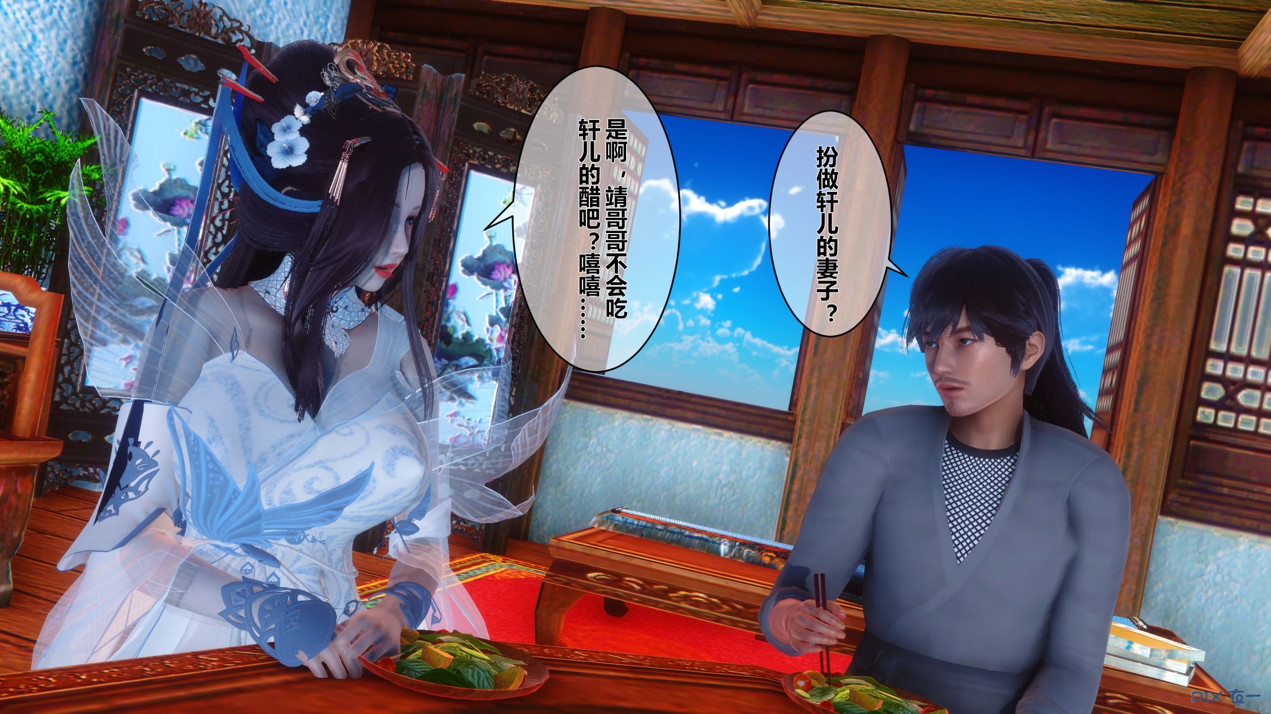 第333页