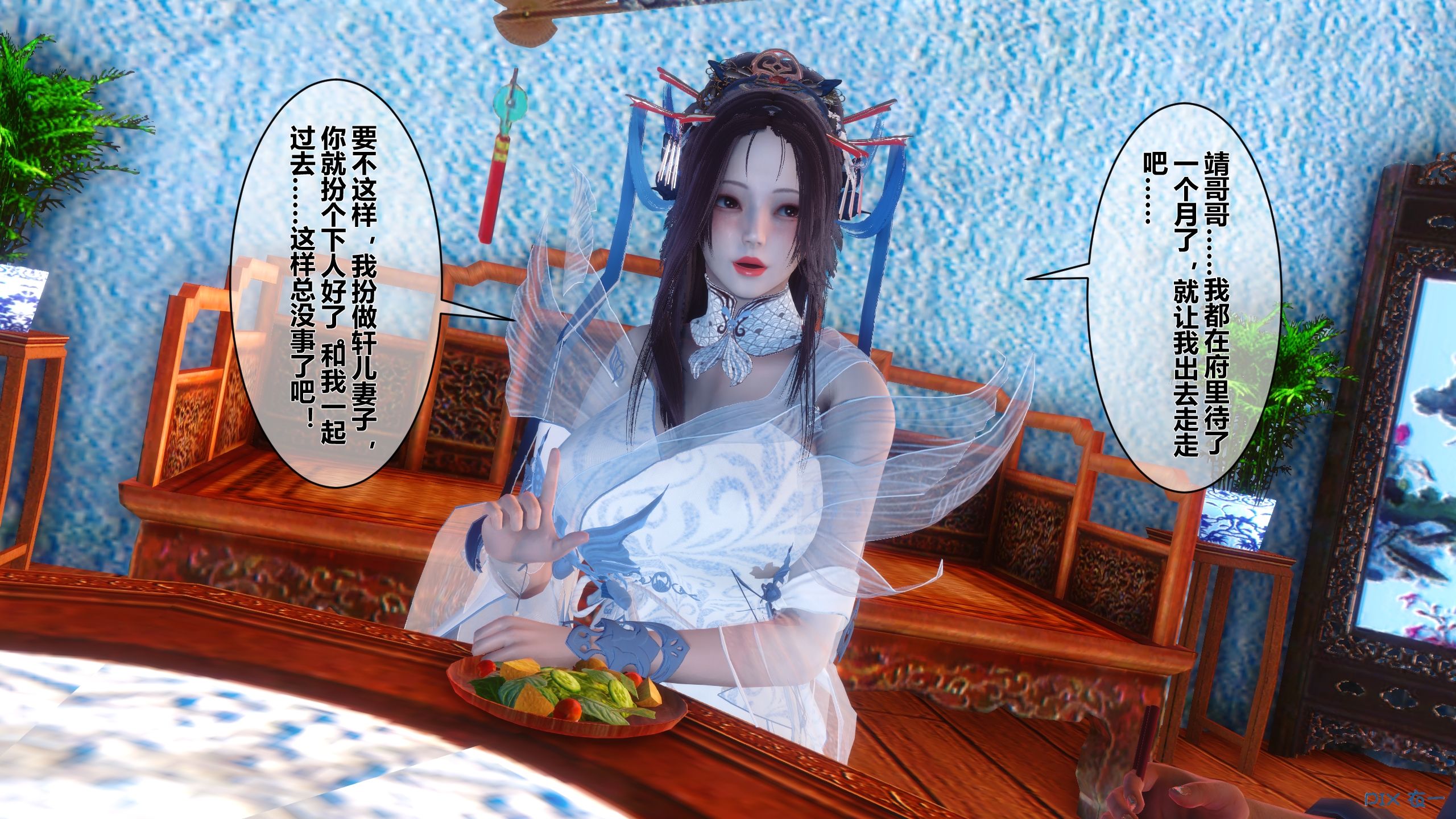 第335页