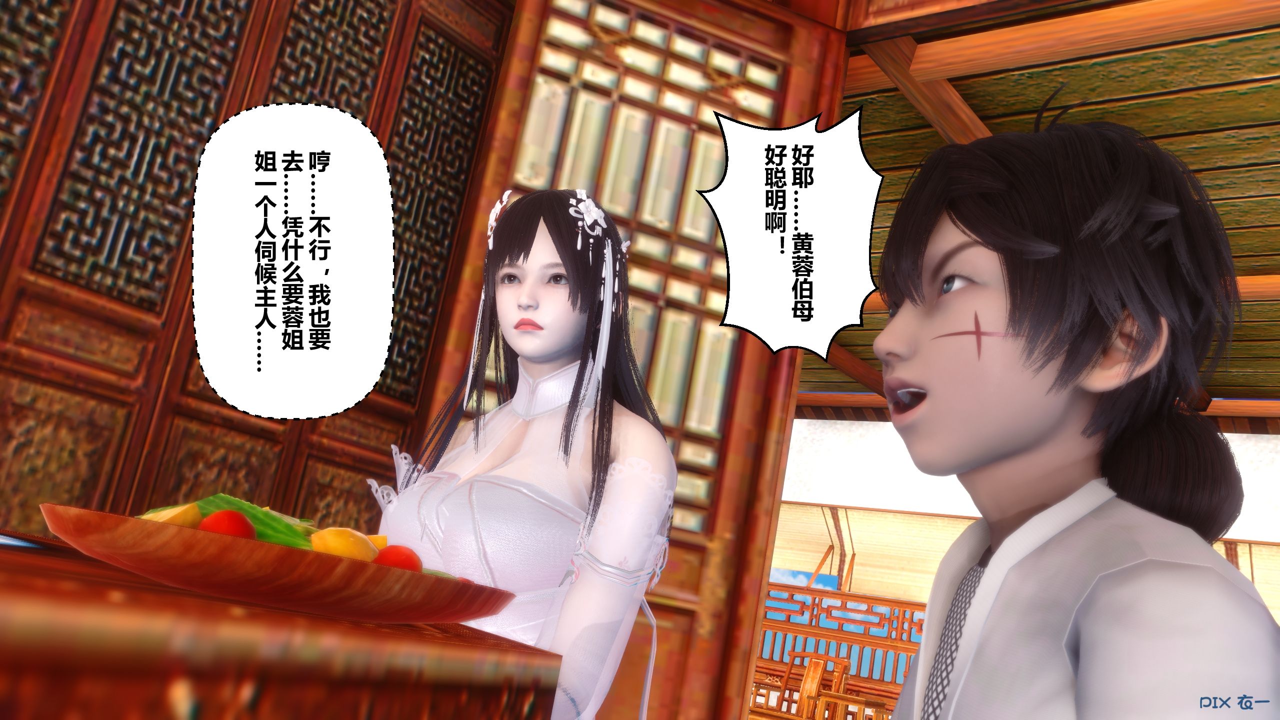 第336页