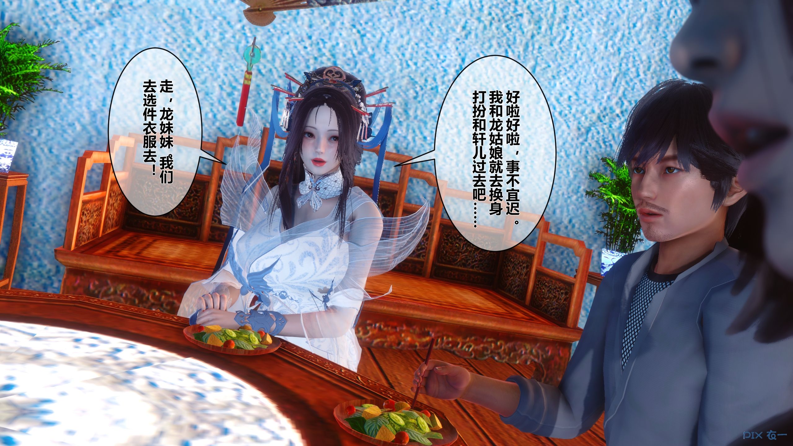第342页