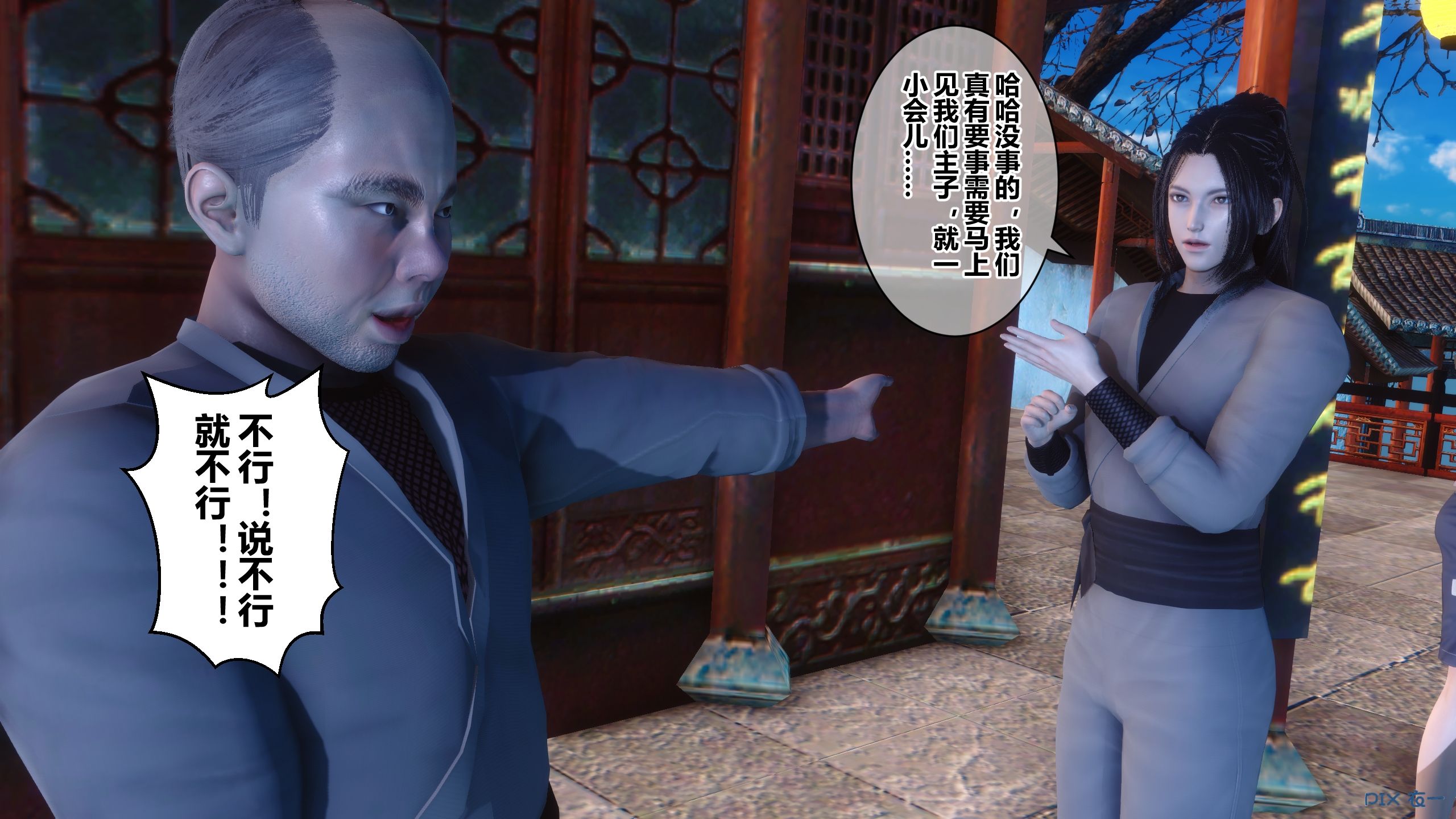 第31页