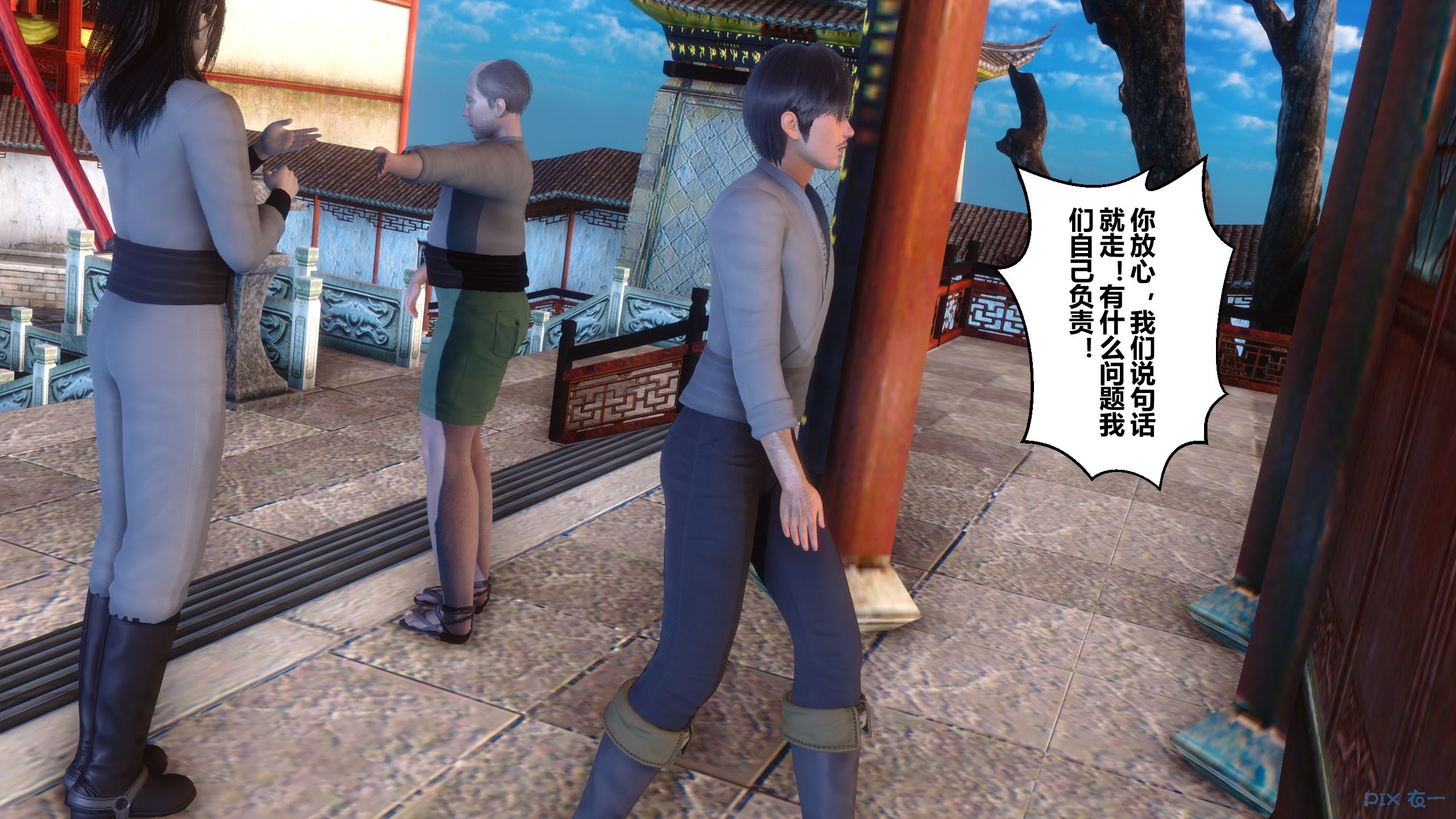 第32页