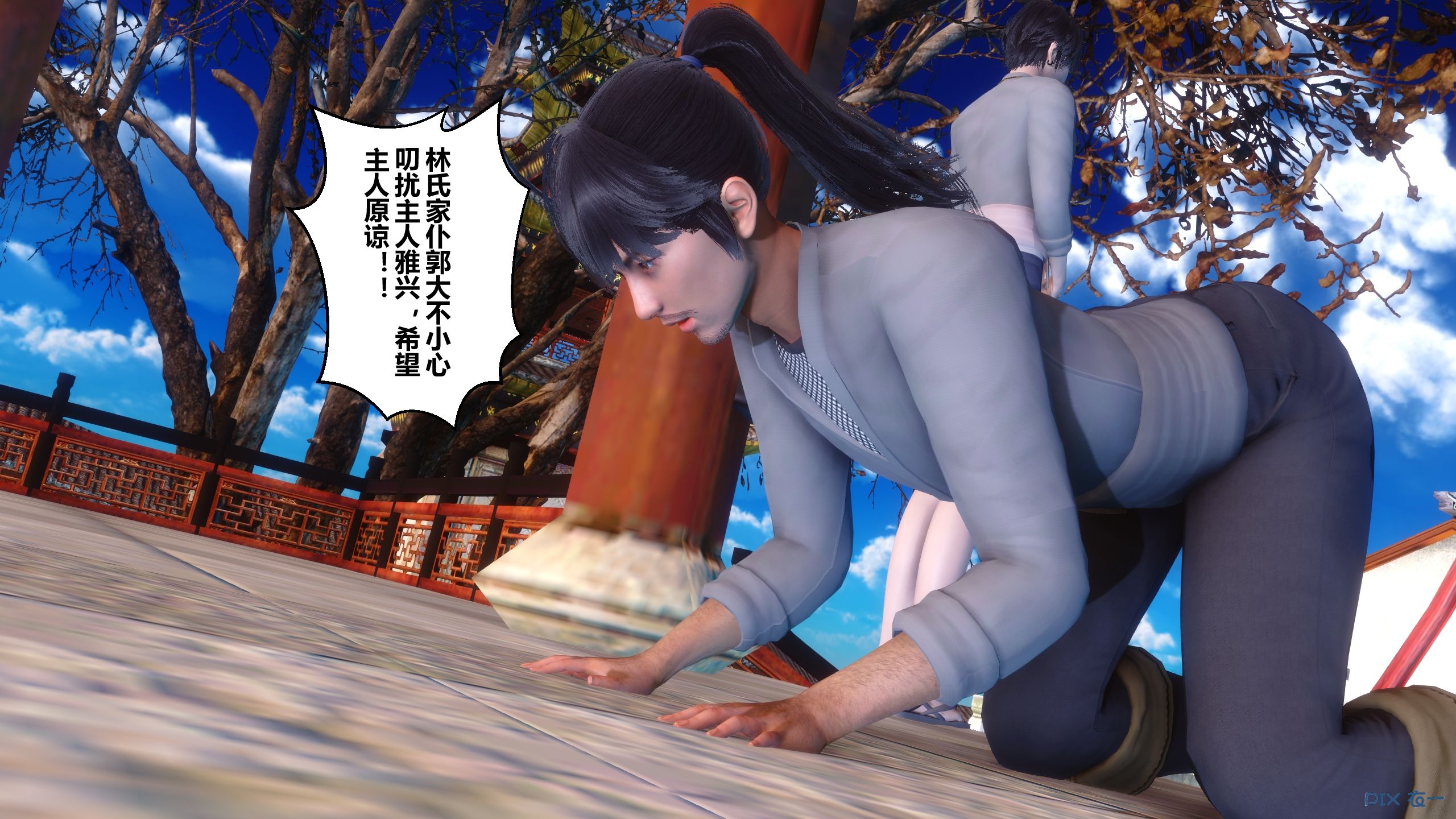 第64页