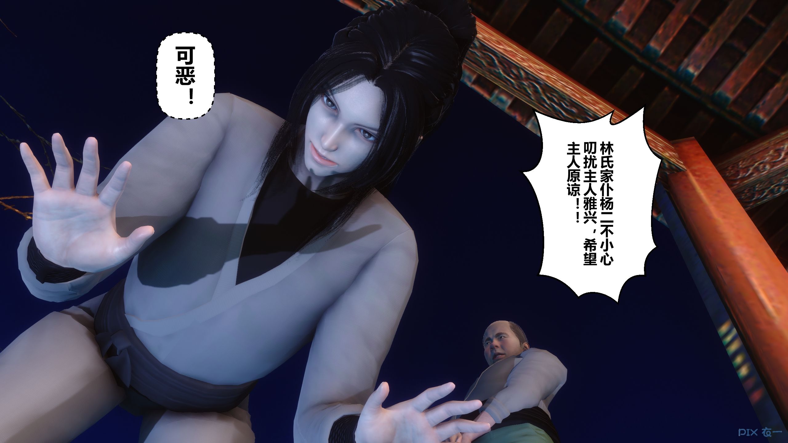 第65页