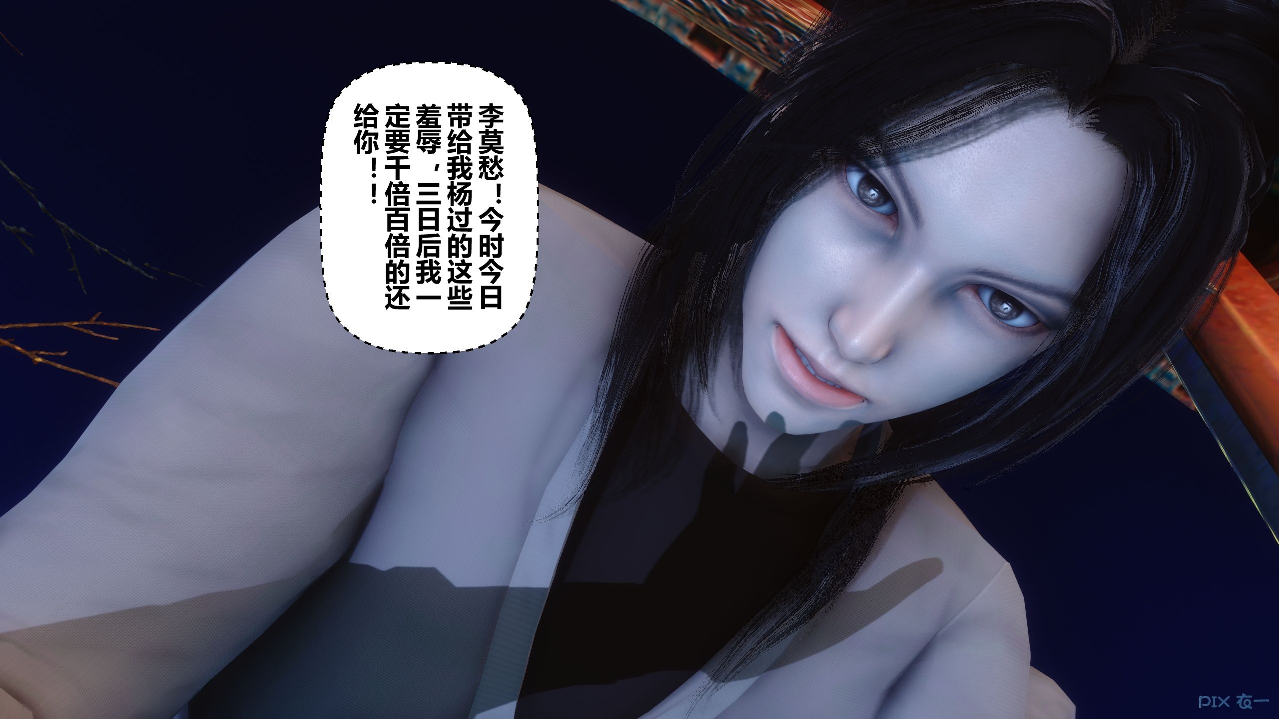 第66页