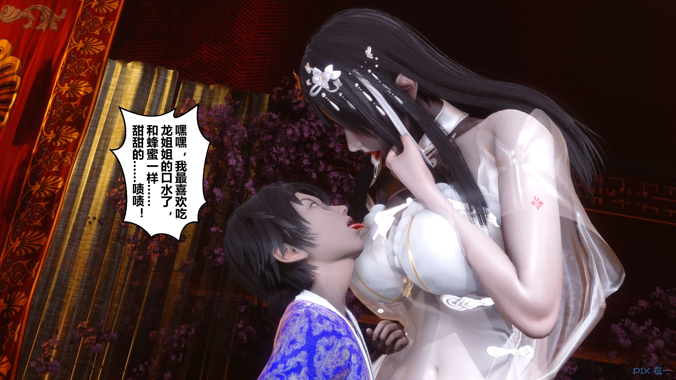 第75页