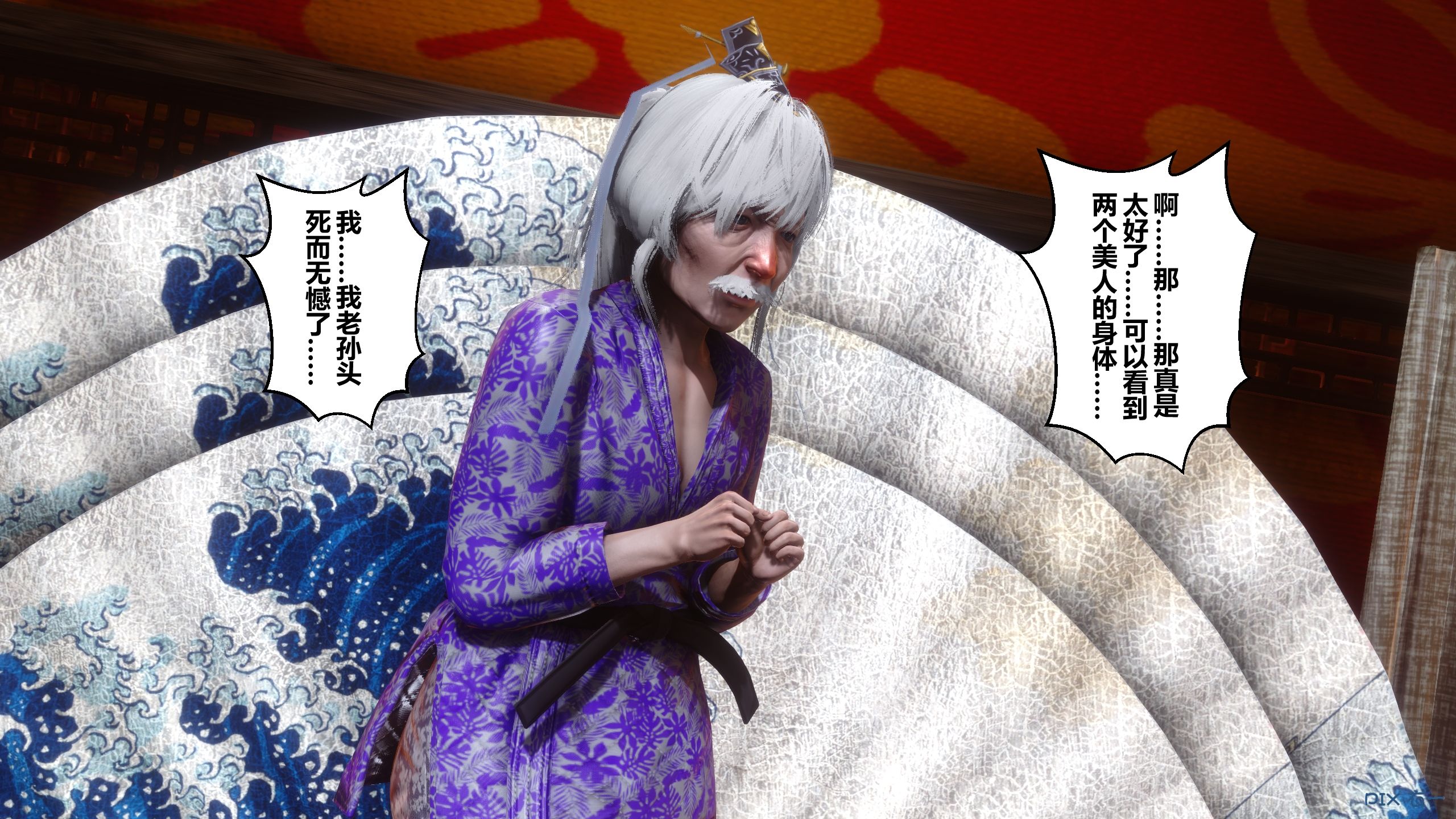 第84页