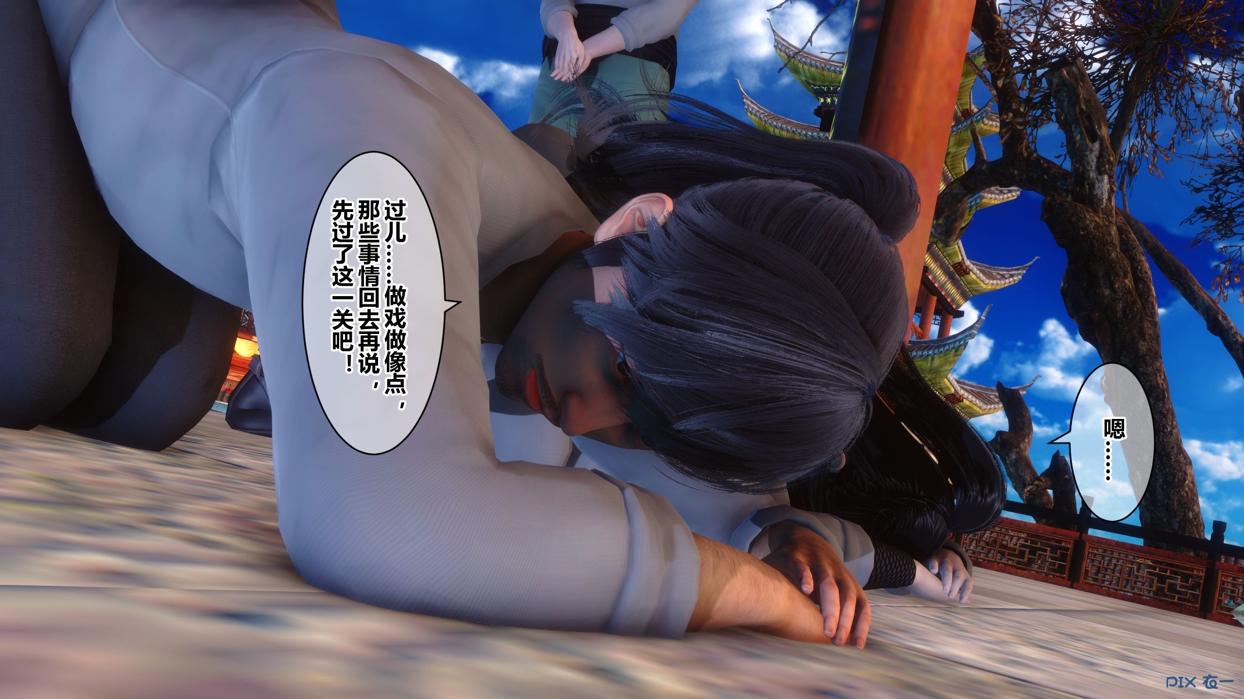 第89页