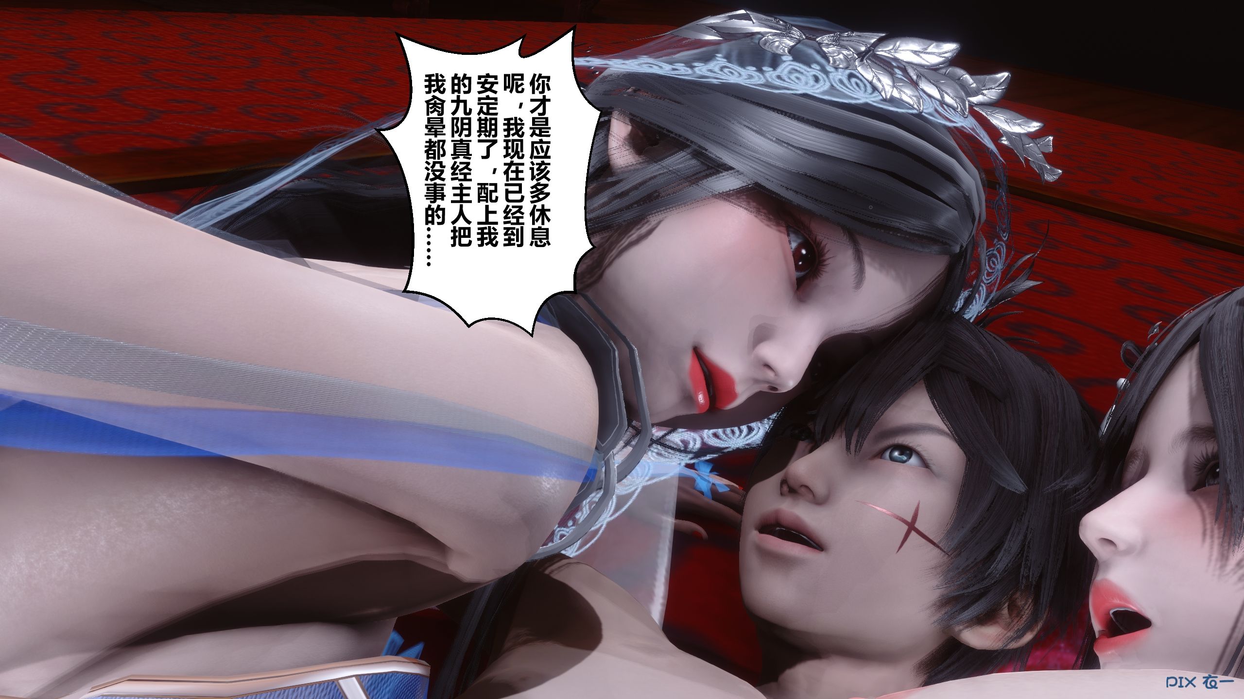 第98页