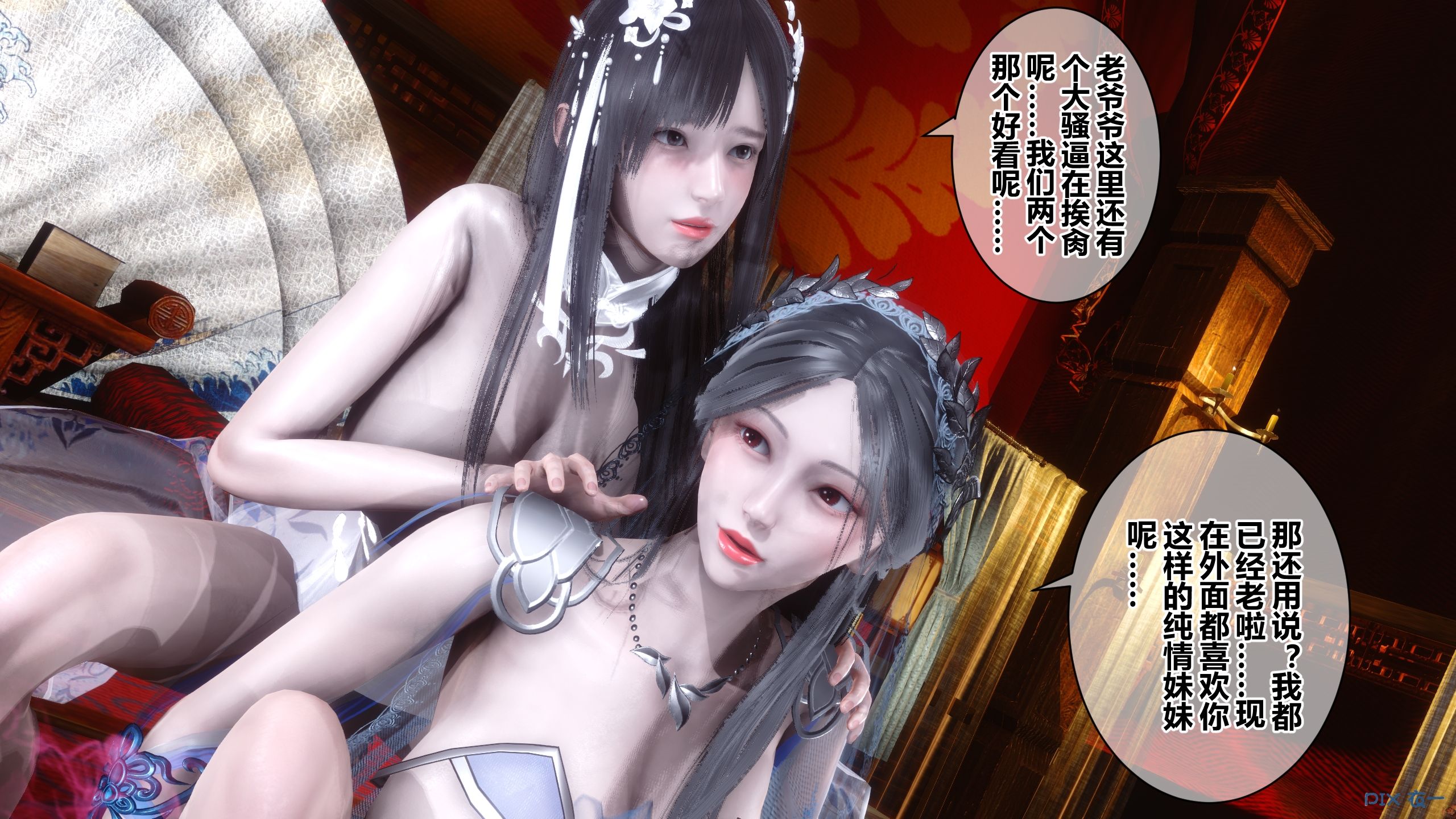 第117页