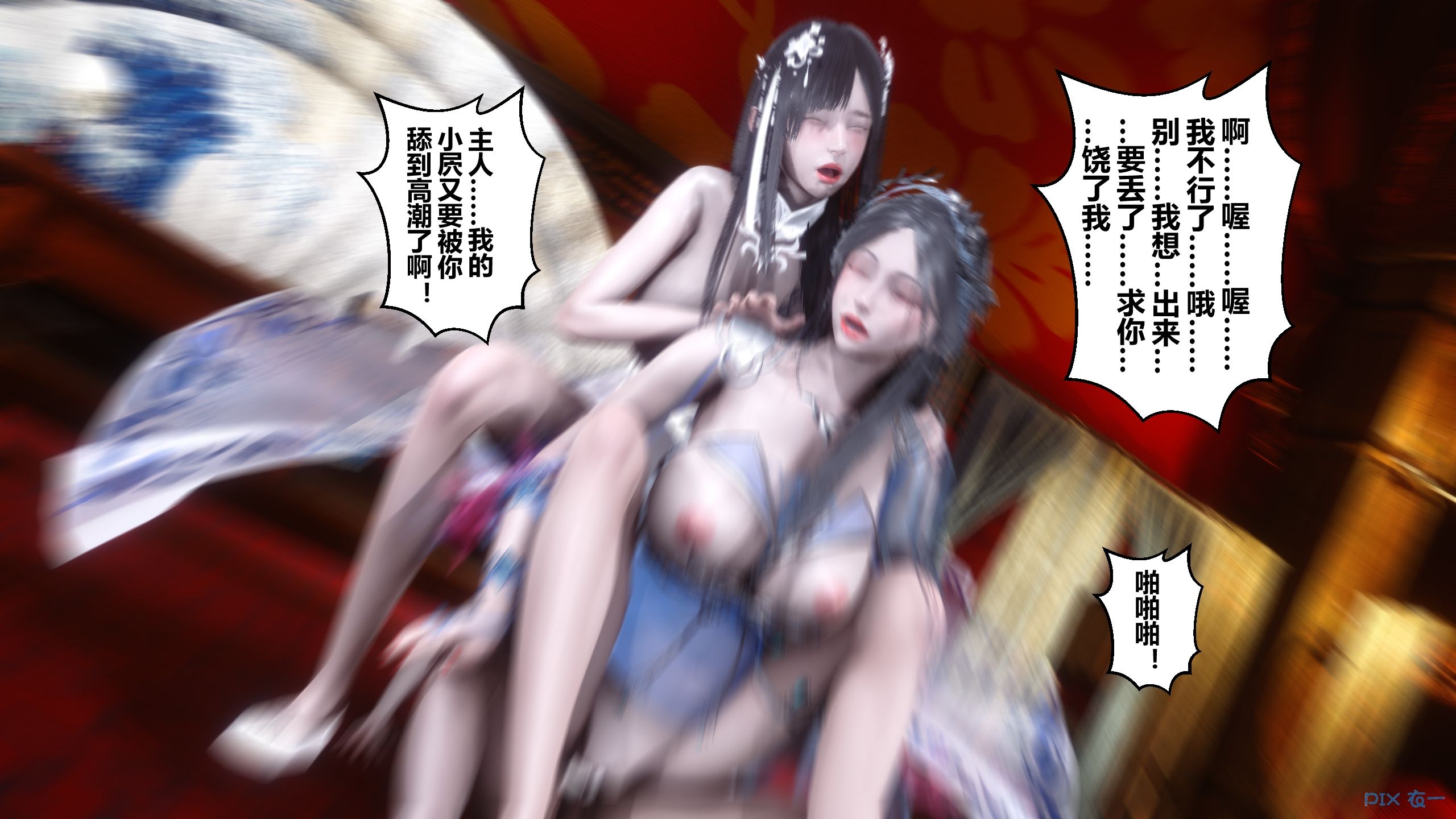 第124页