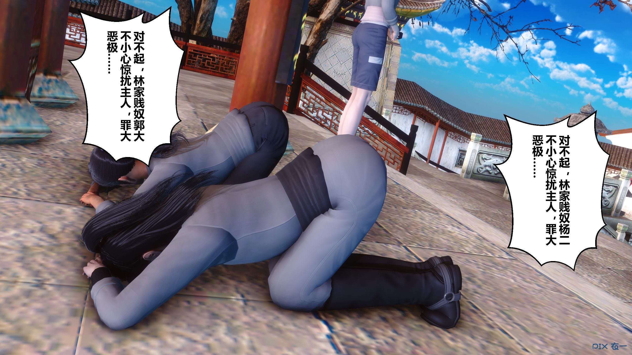 第126页