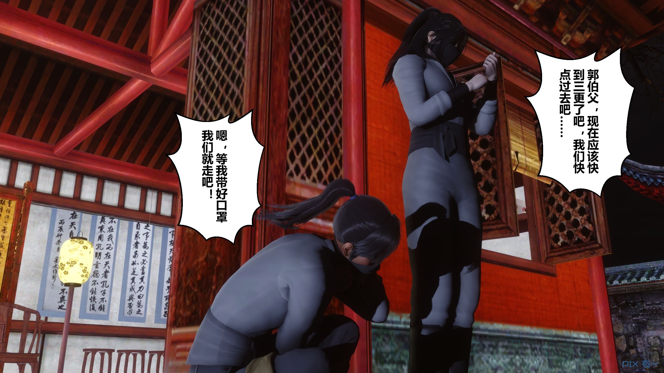 第135页