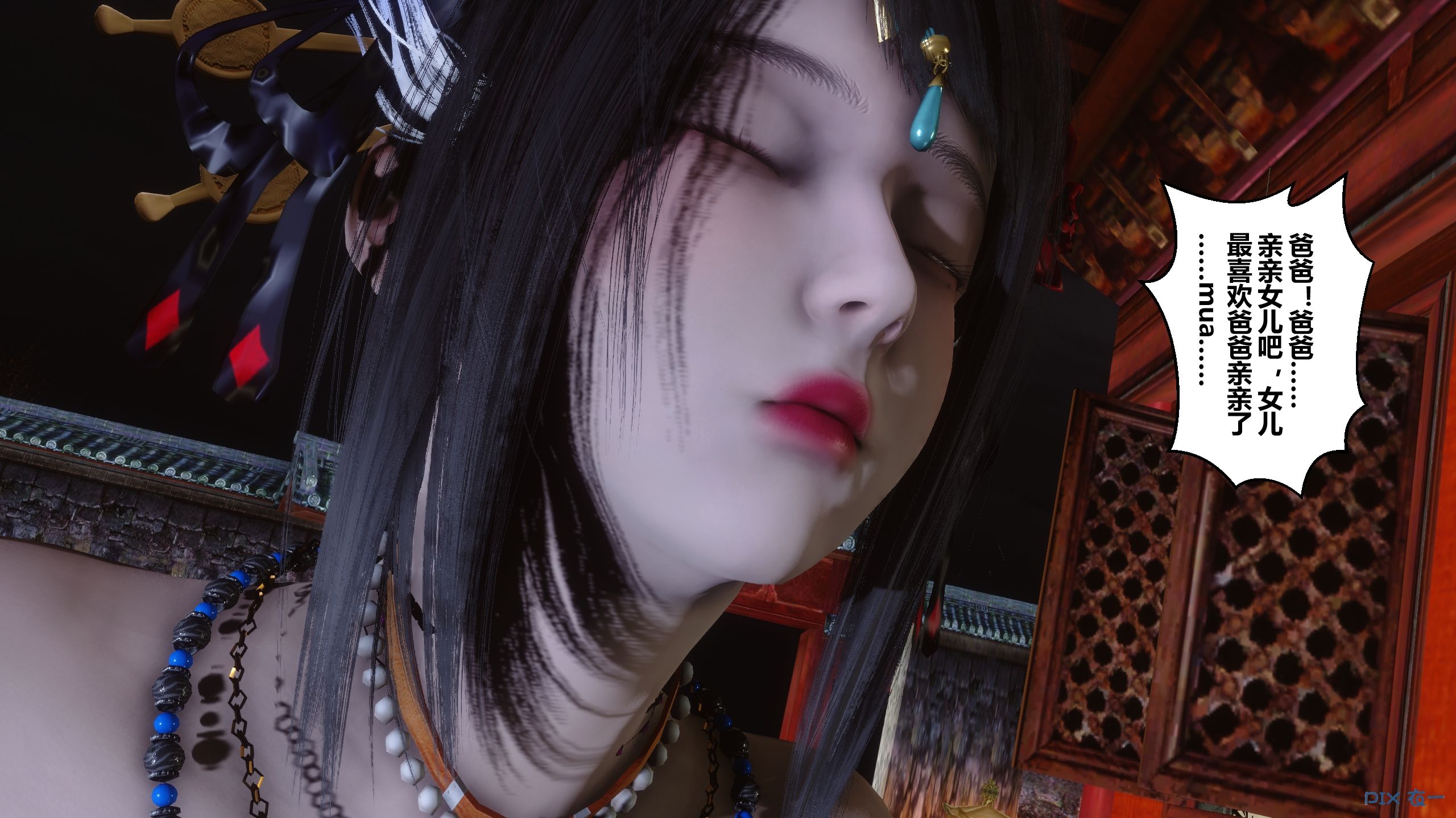 第148页