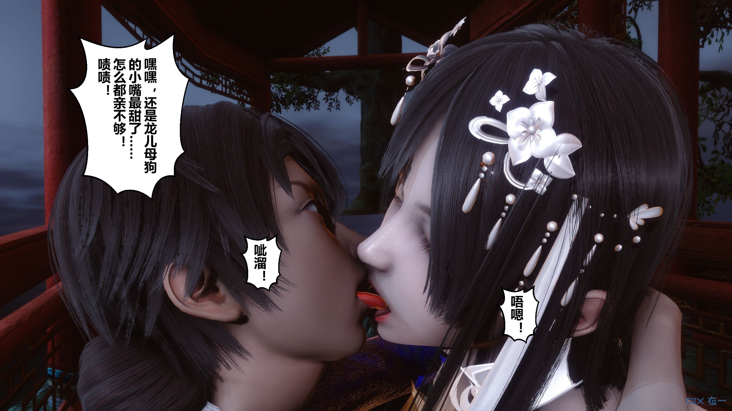 第150页