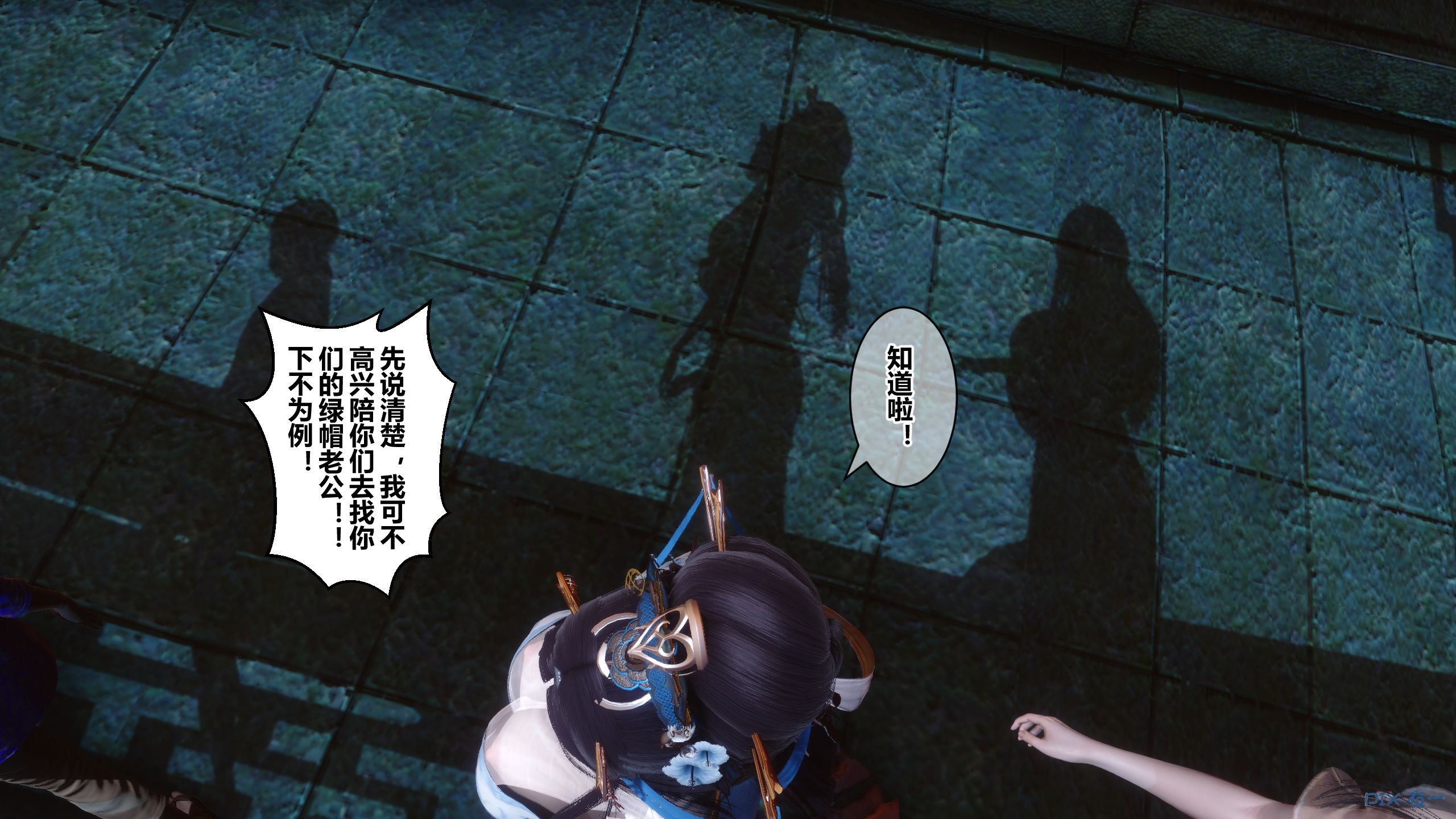 第155页