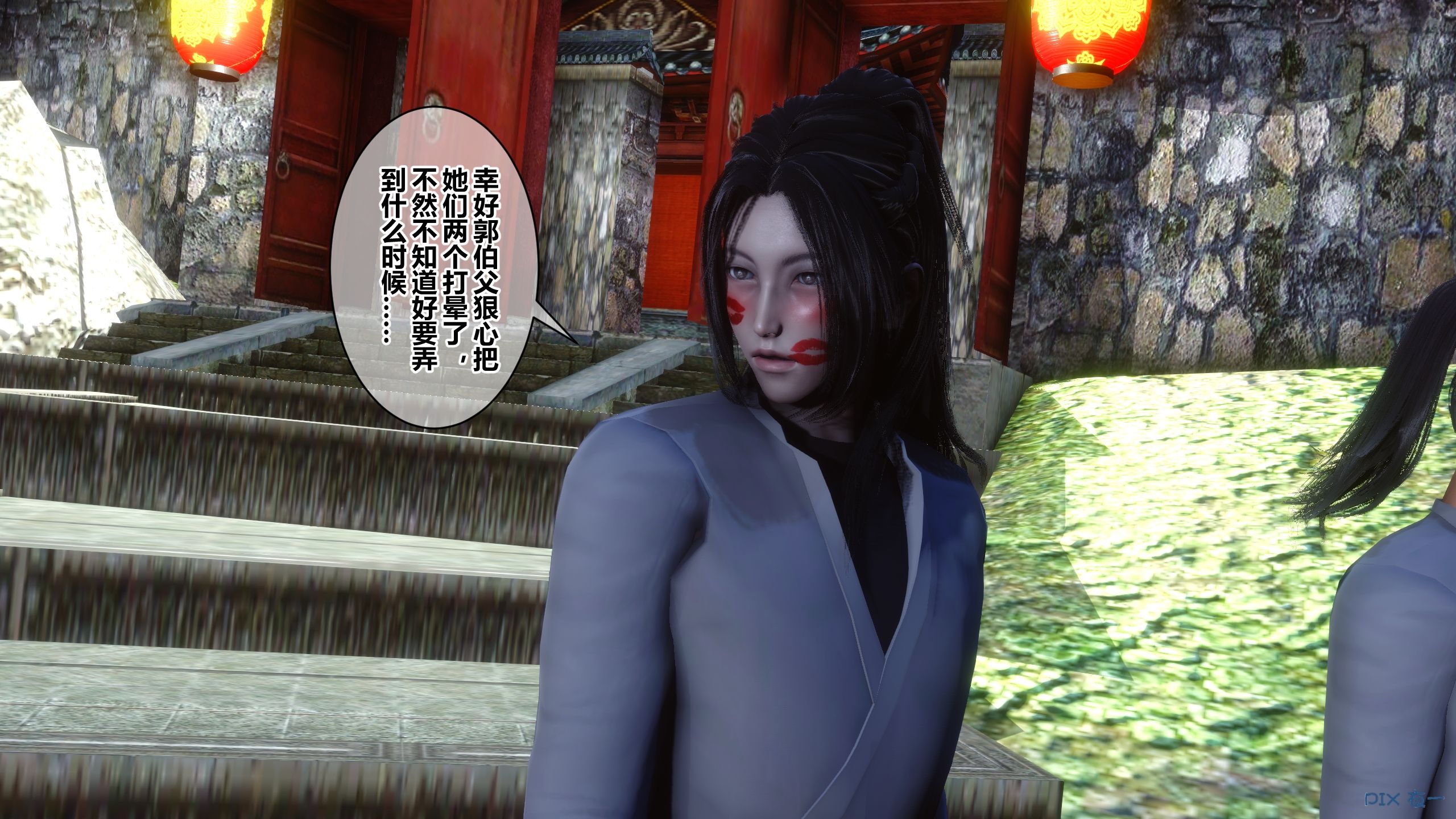 第157页