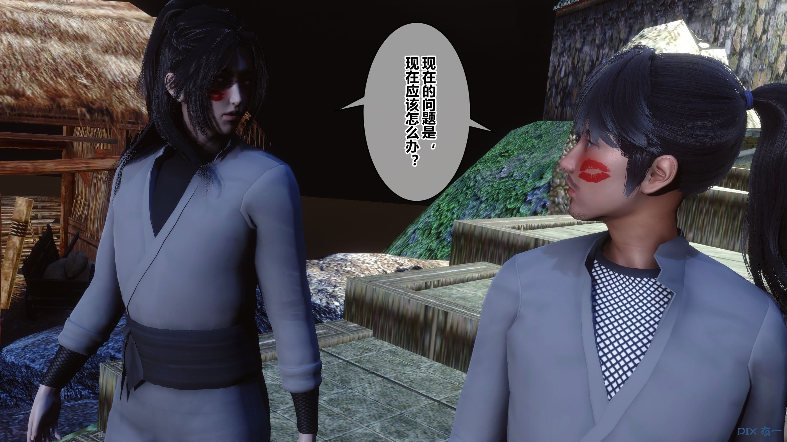 第159页