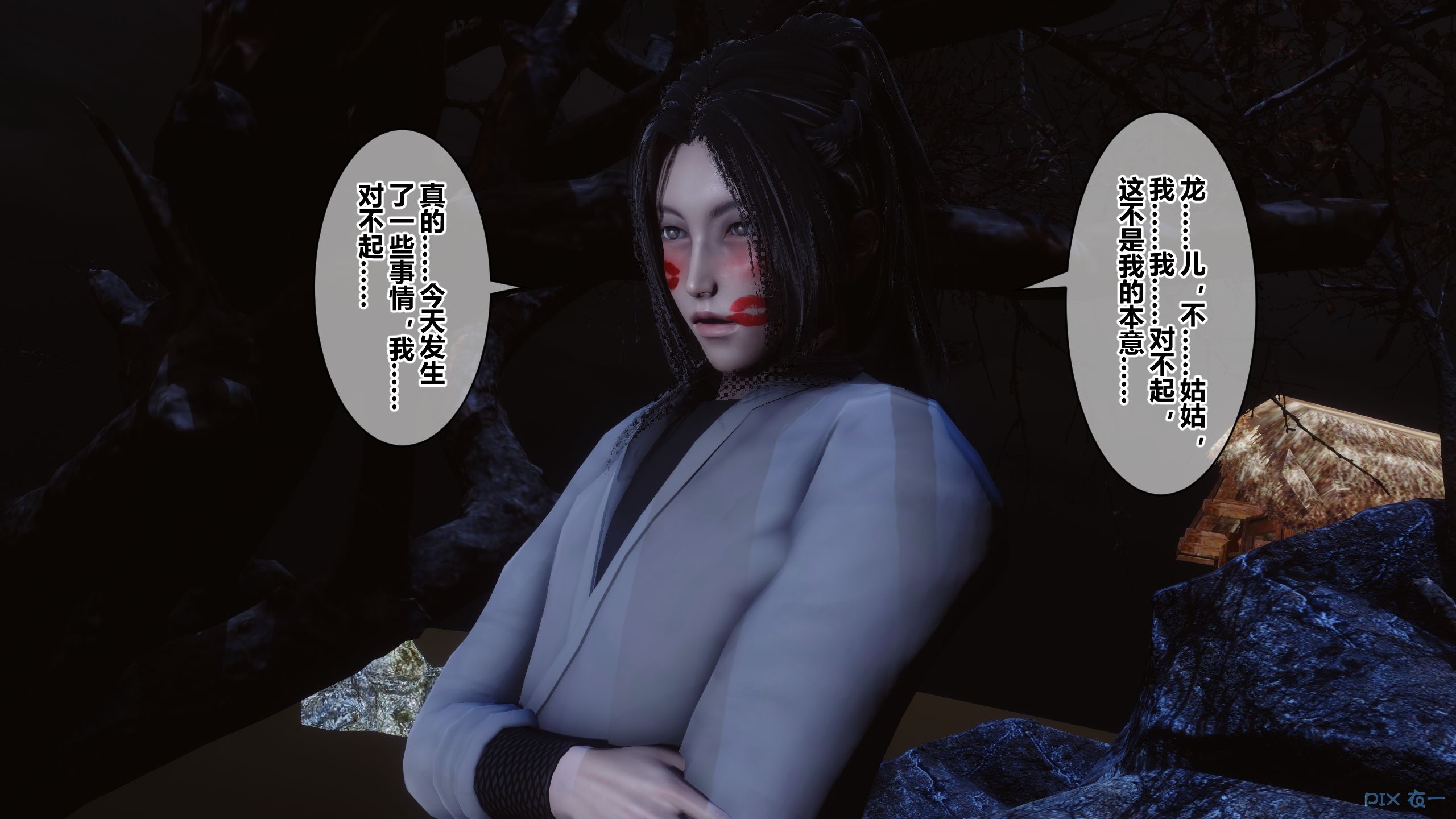 第164页