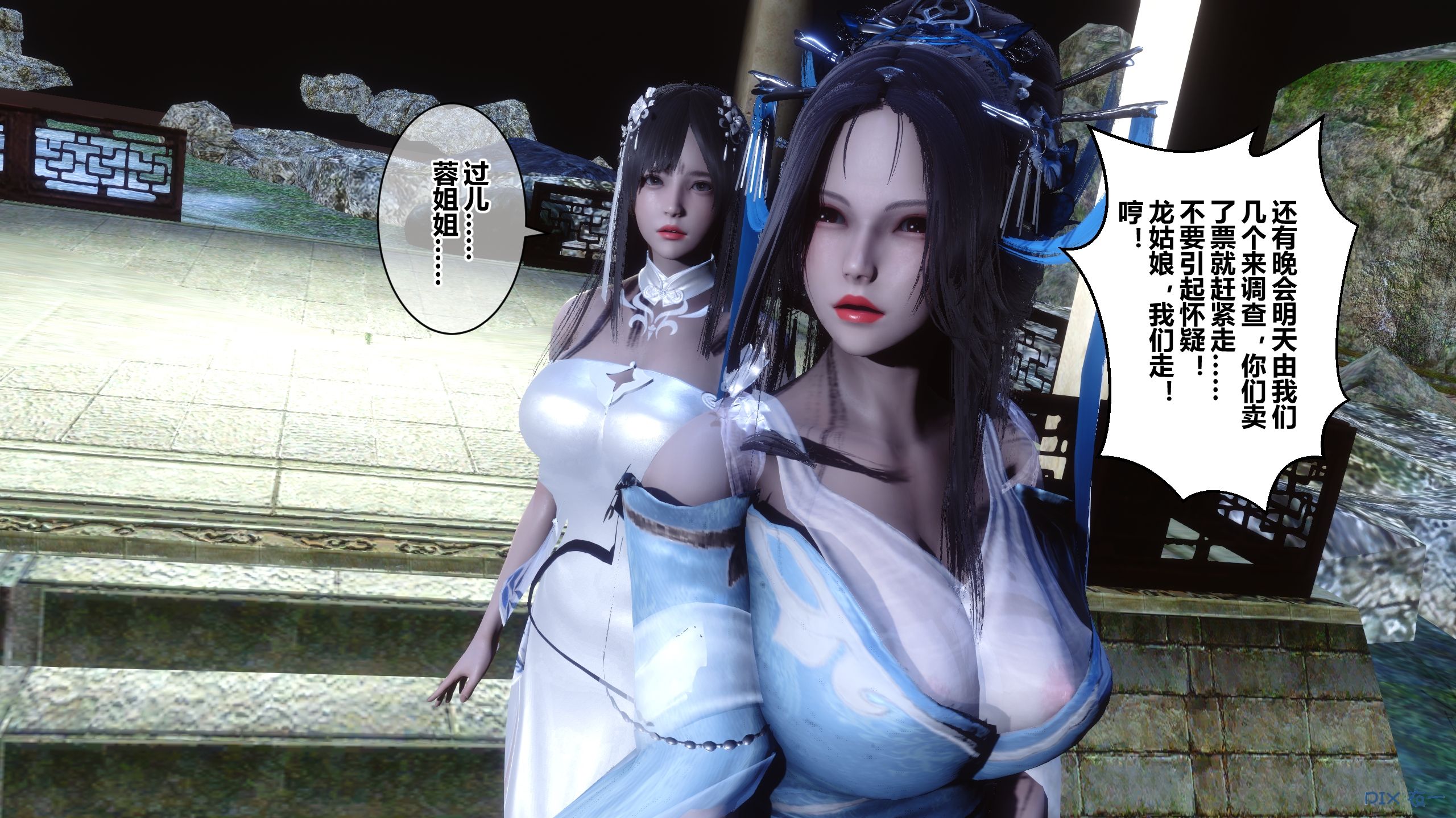 第174页