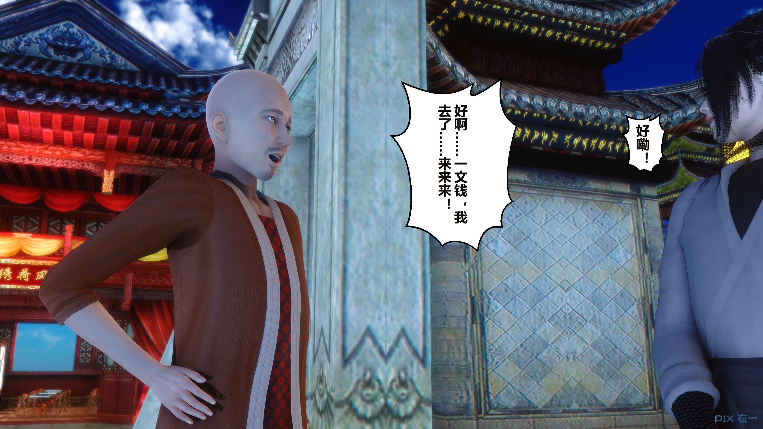 第187页