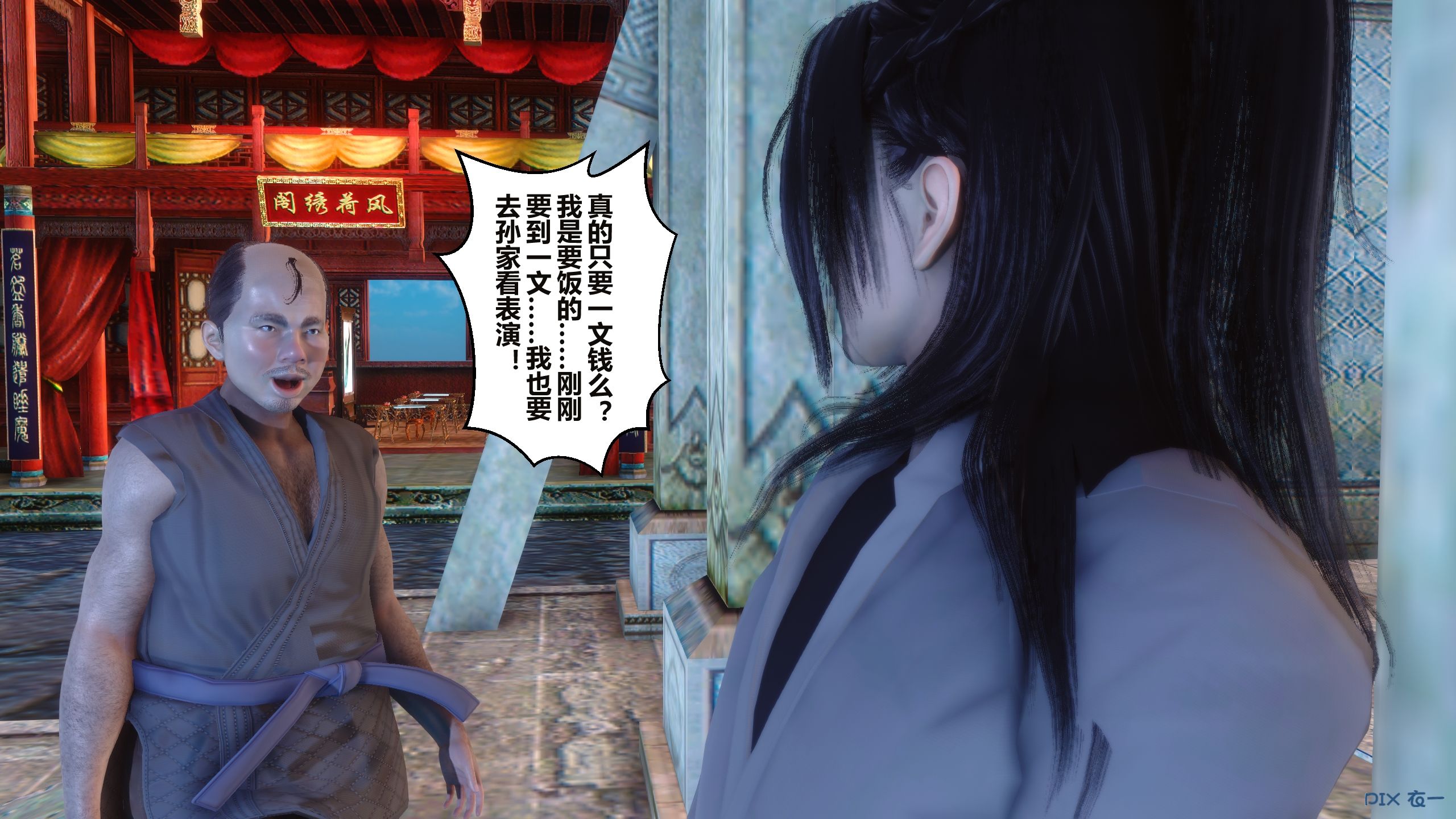 第188页