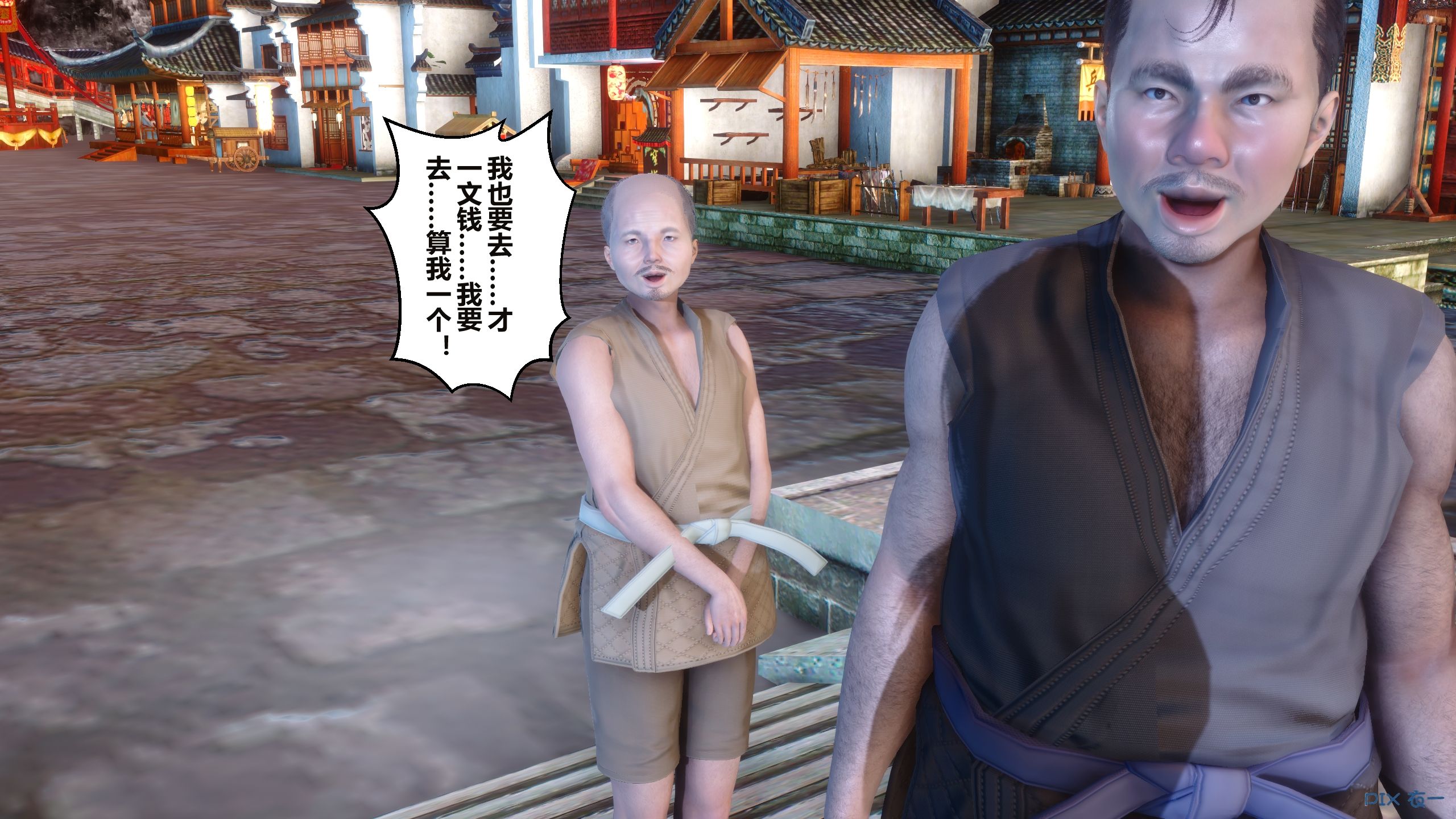 第189页