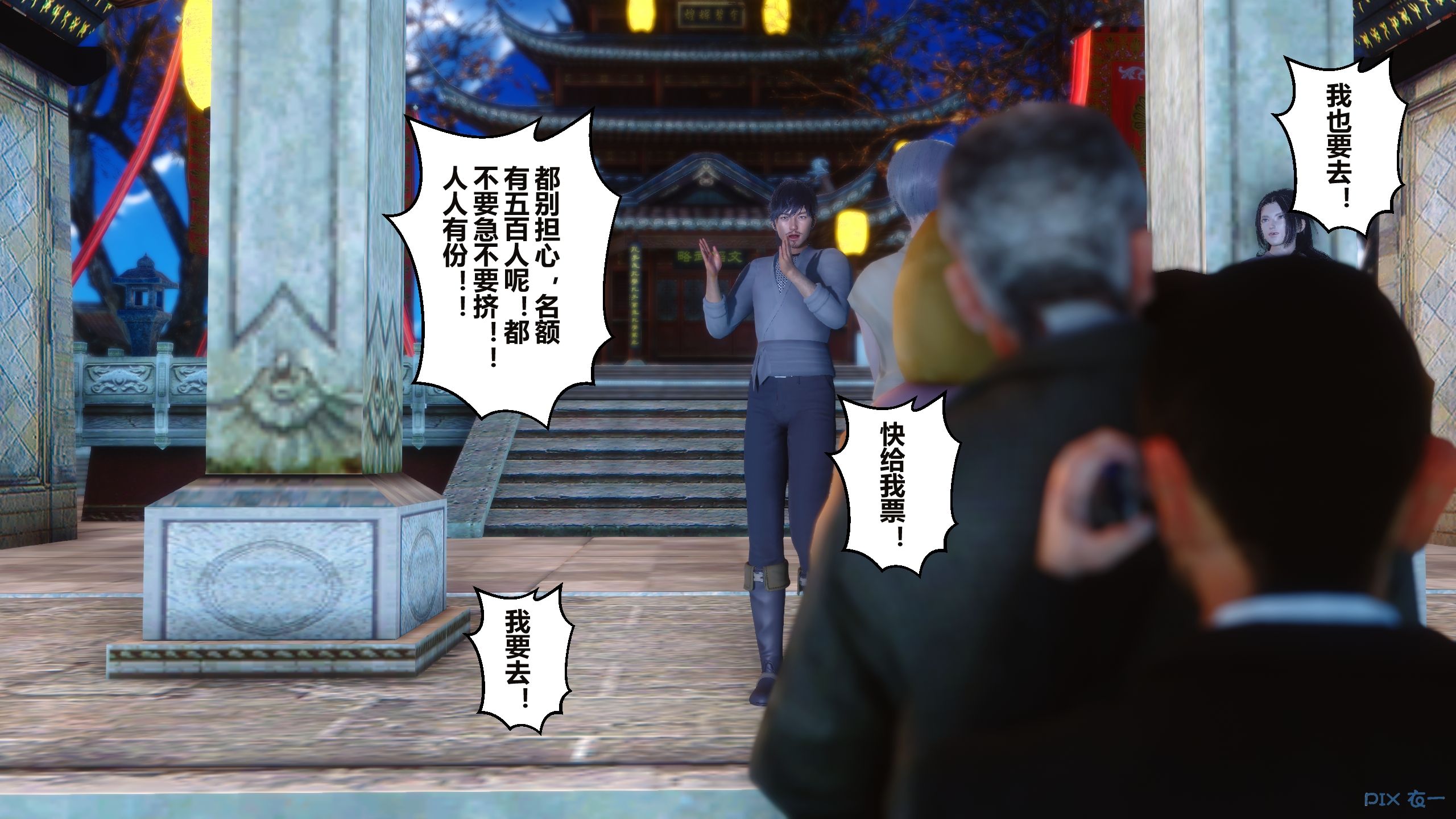第190页