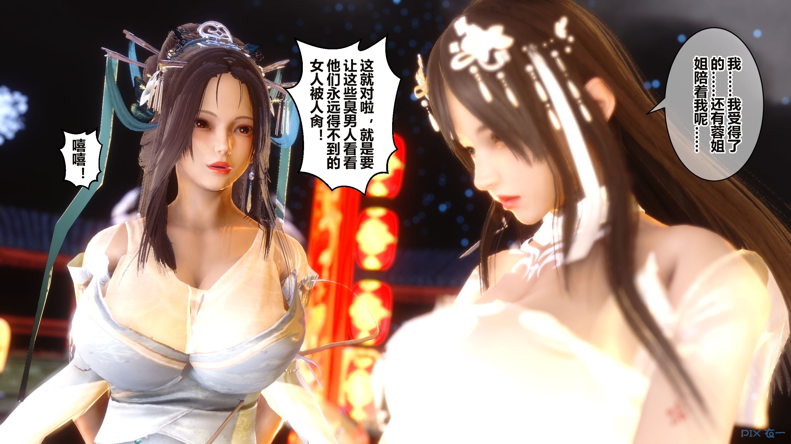 第196页