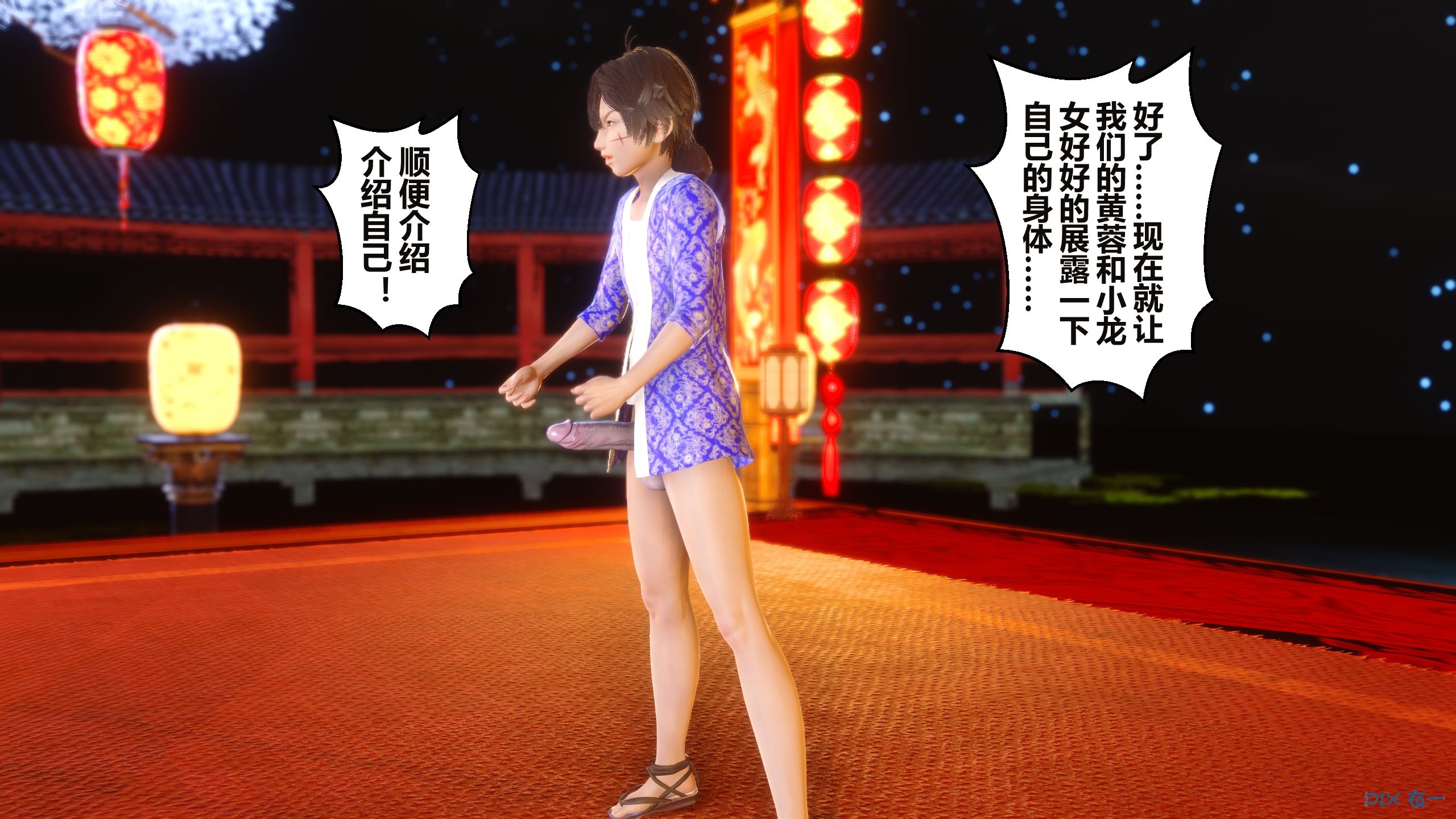 第209页