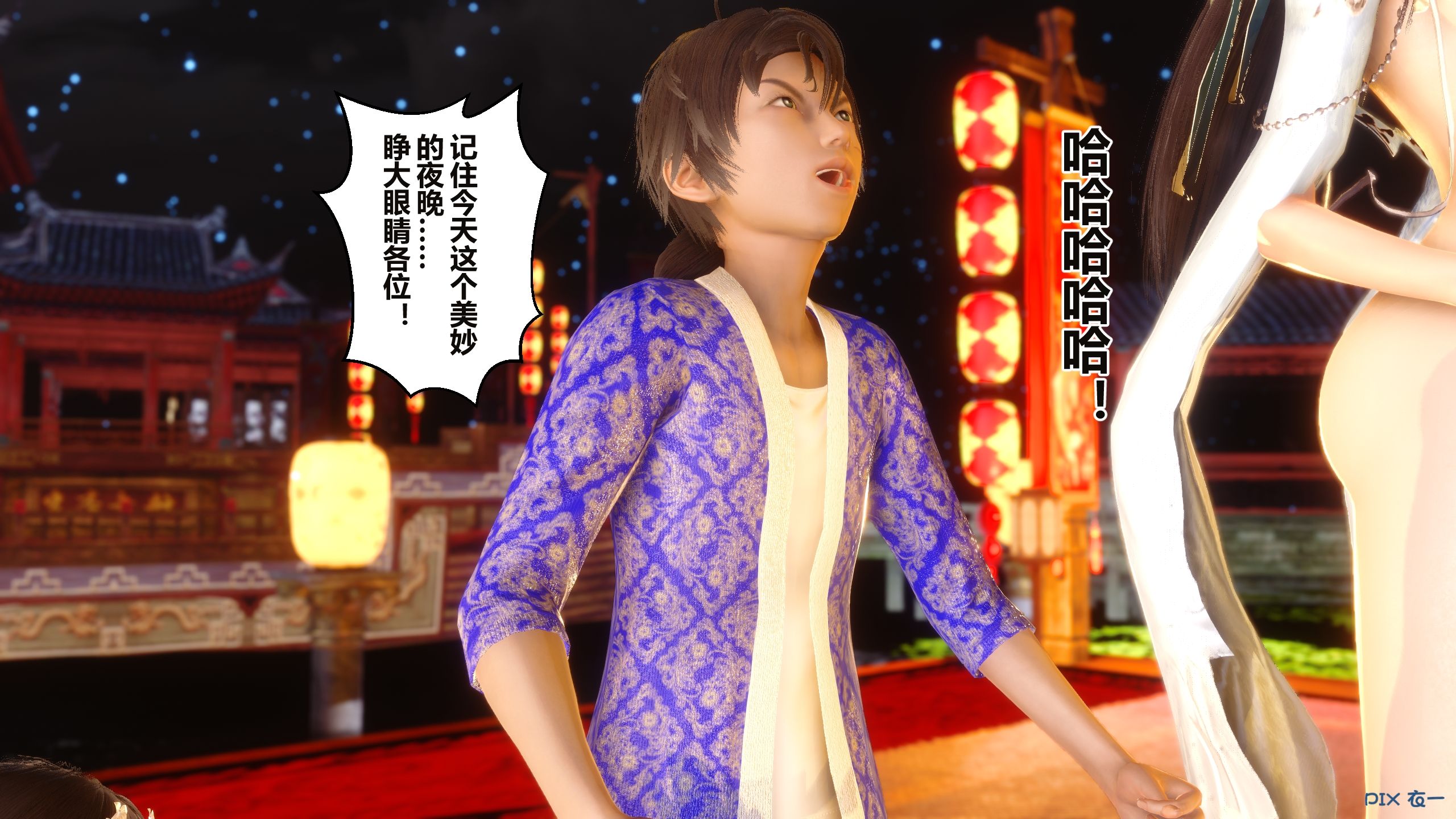 第218页