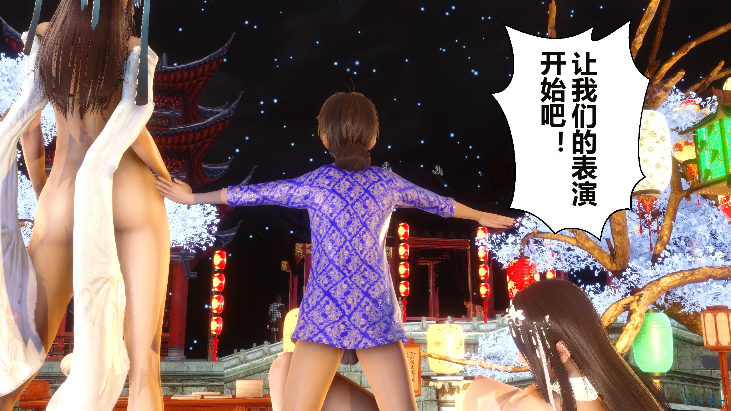 第219页